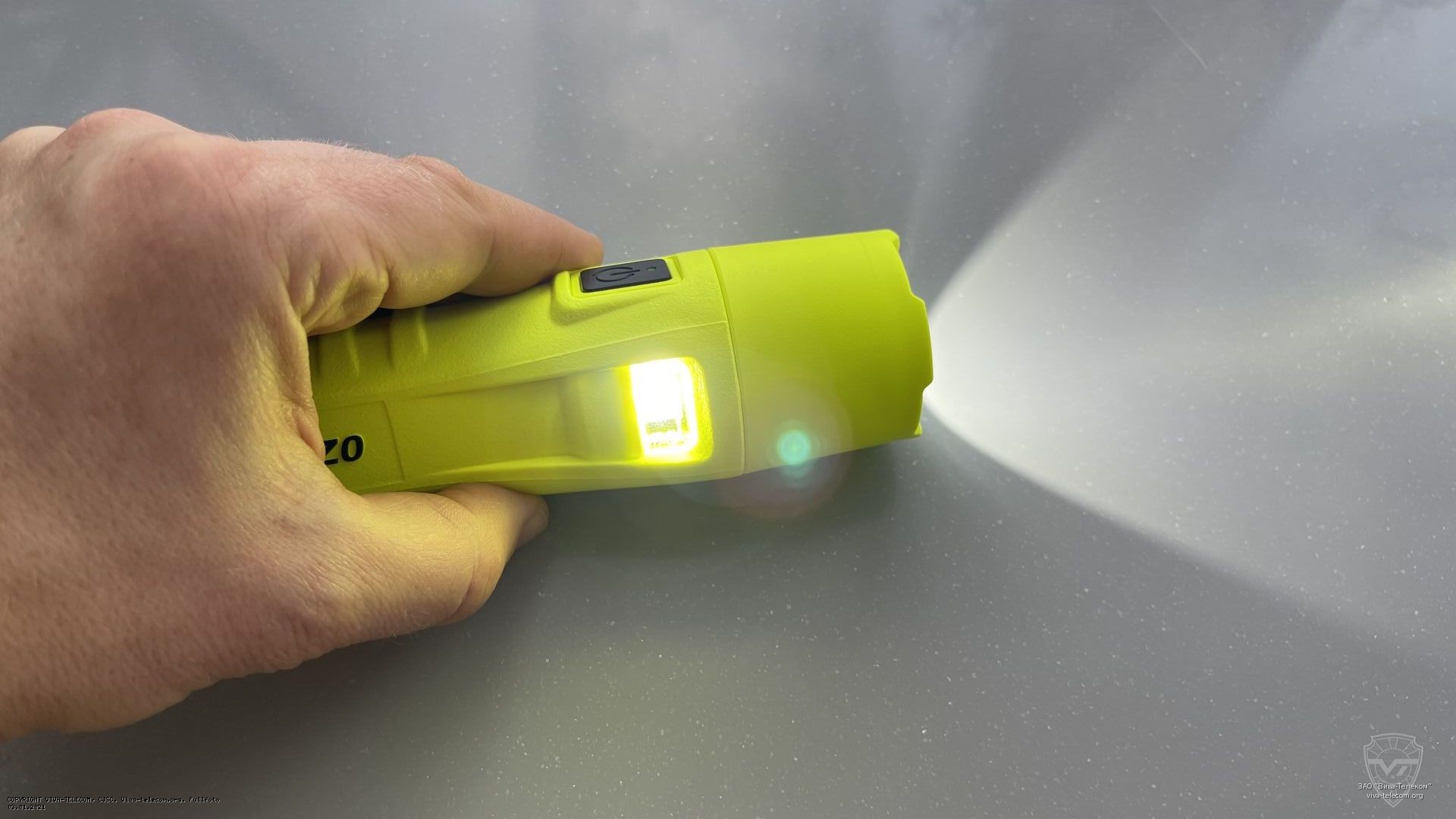 ������ � ����� ������������ Peli 3345