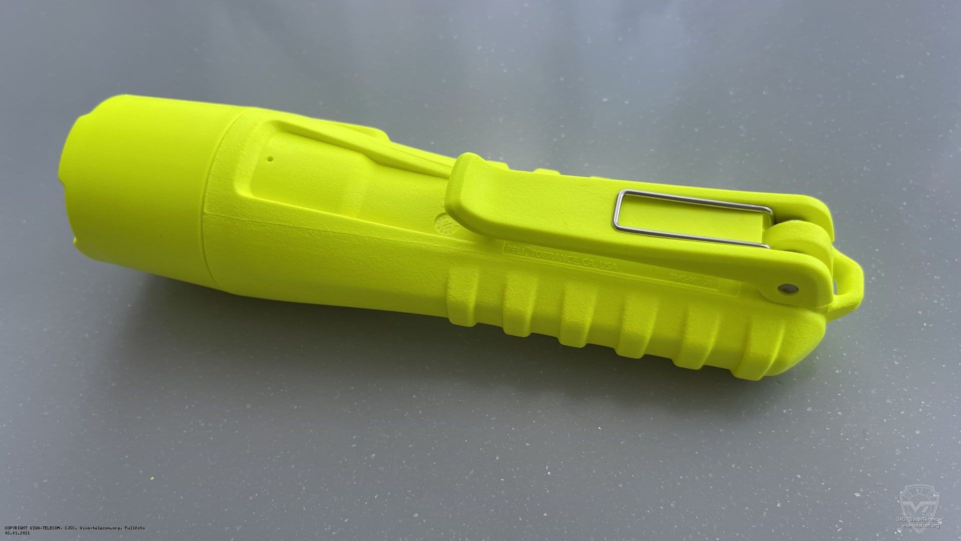 ��������� ������ Peli 3345