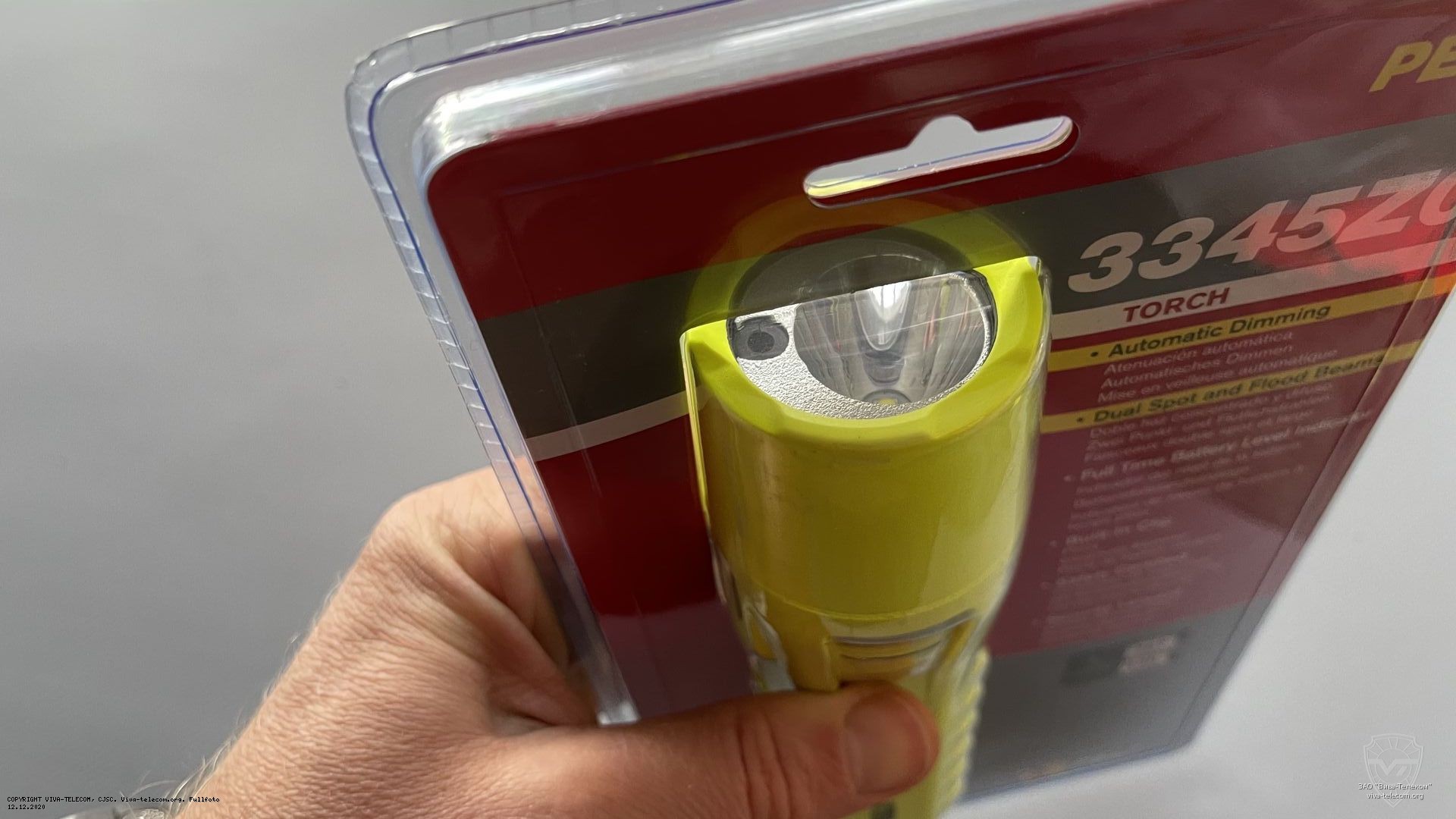 �������������� ����������� ������� ������ Peli 3345