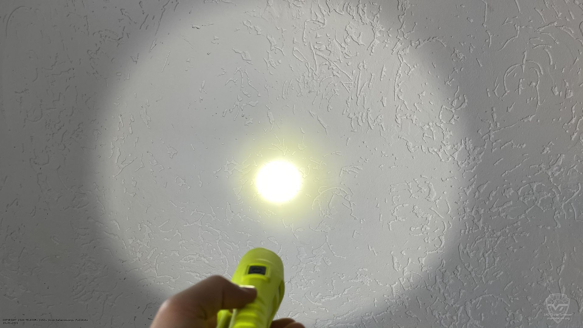 �������� ���������� ������ Peli 3345