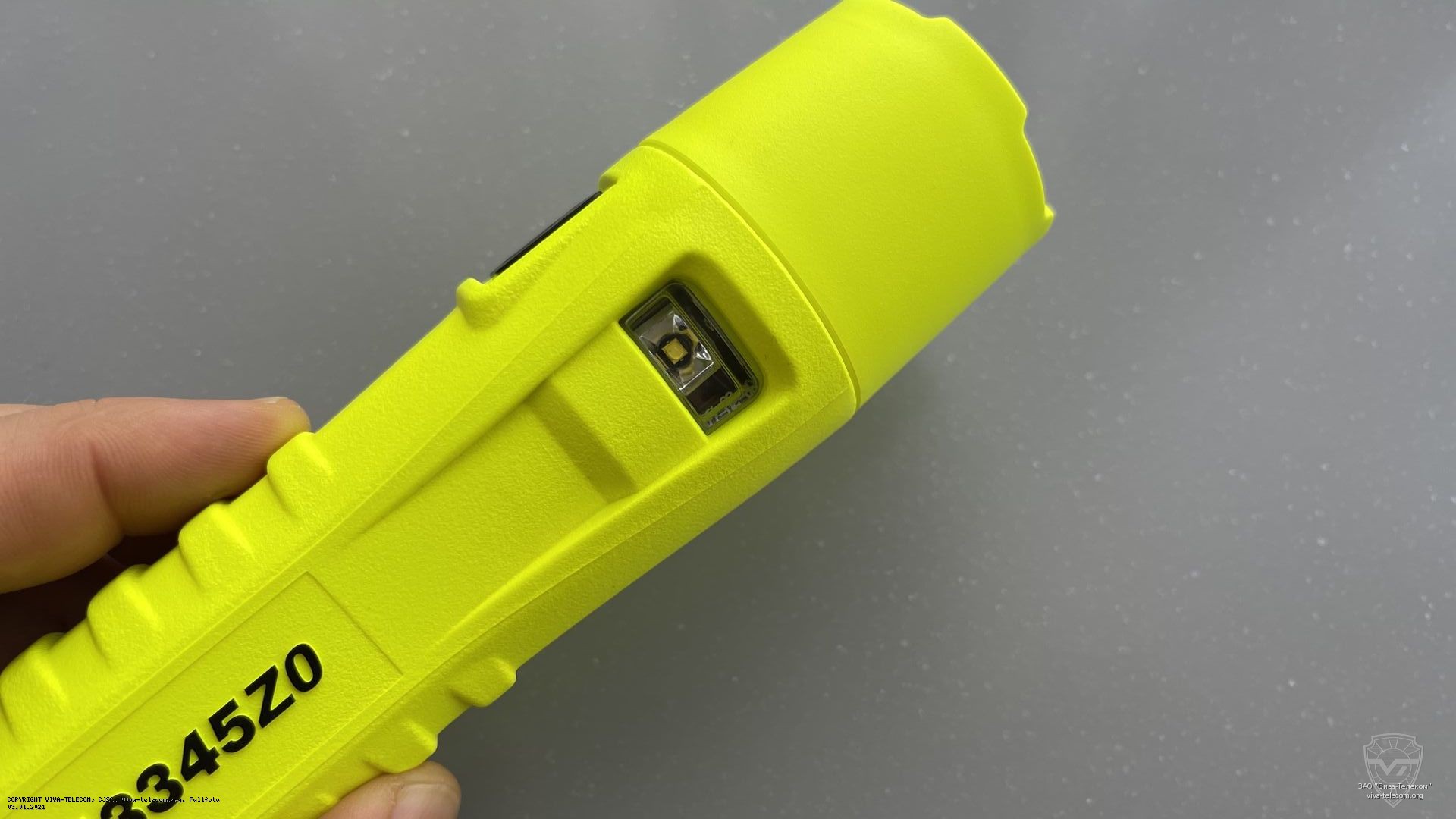 ������� ��������� ������ Peli 3345