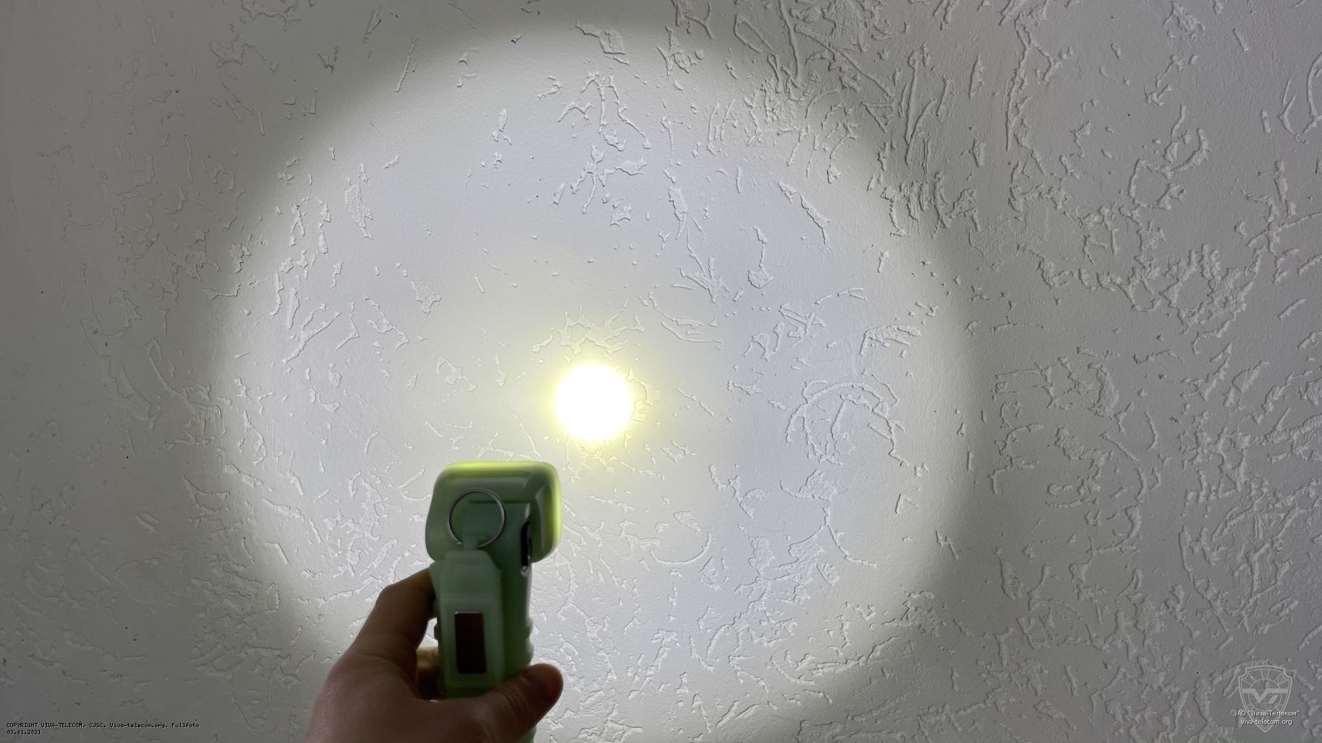 ���� ������ Peli 3410M