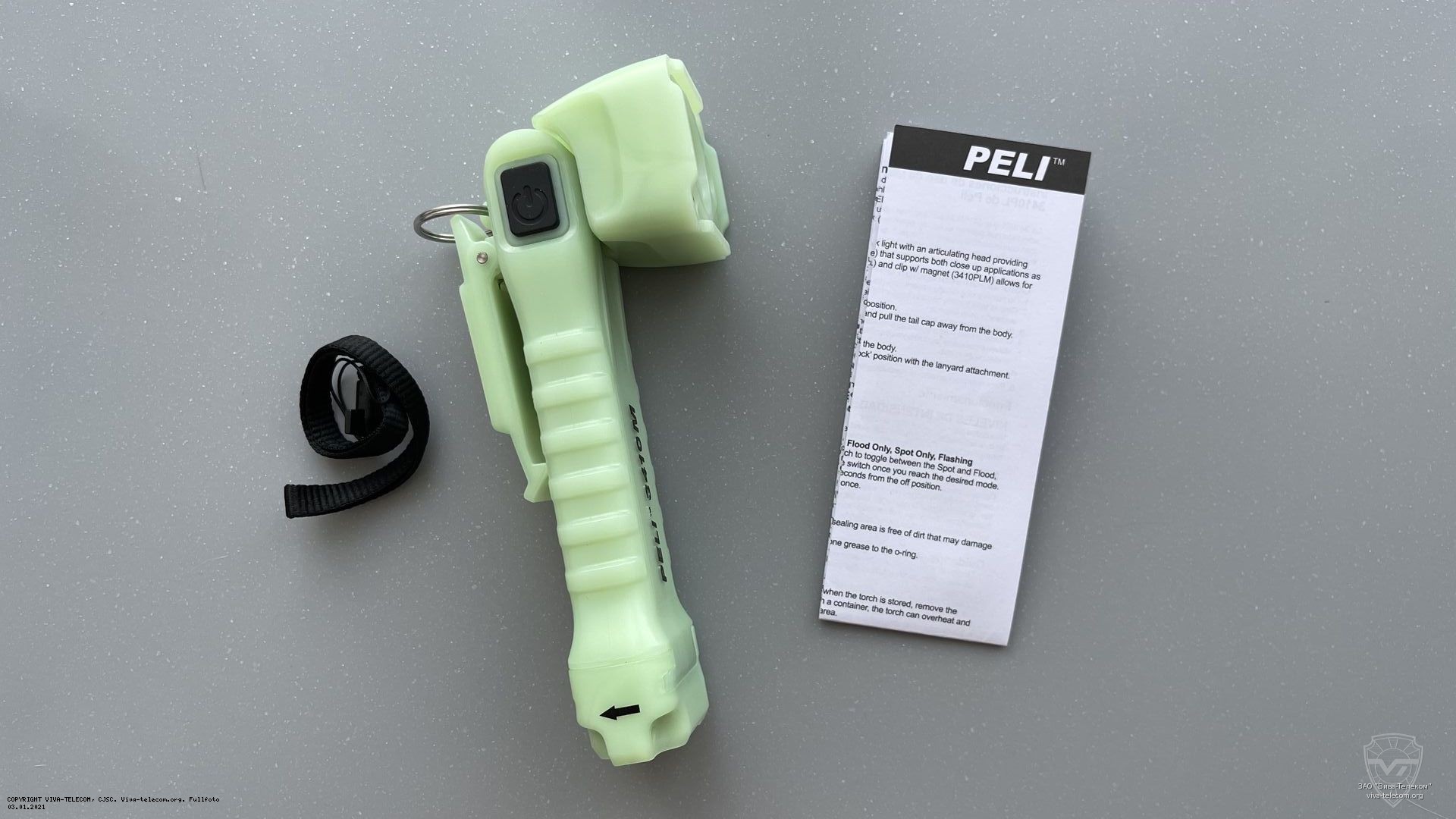 ������������ ������ Peli 3410M