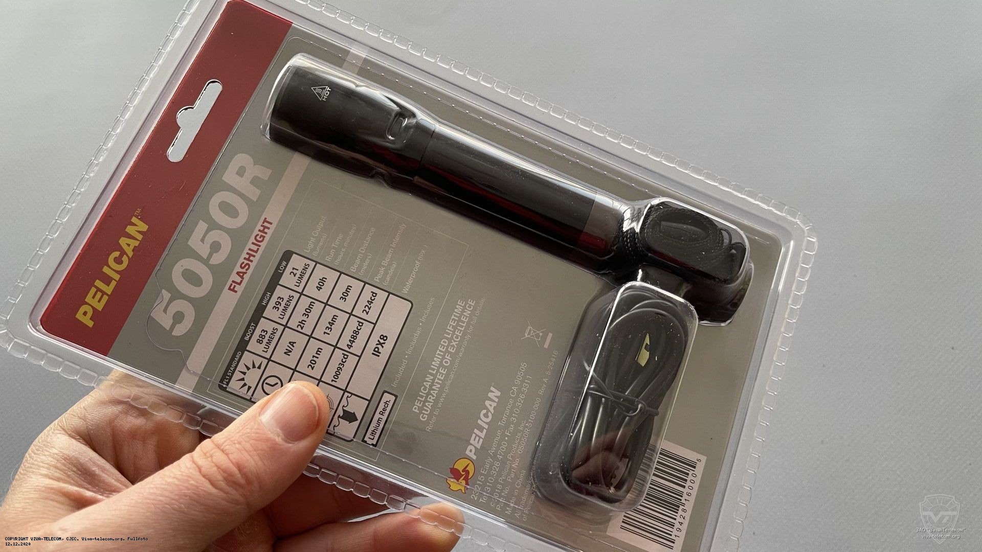 ������ ������ ������ Pelican 5050R