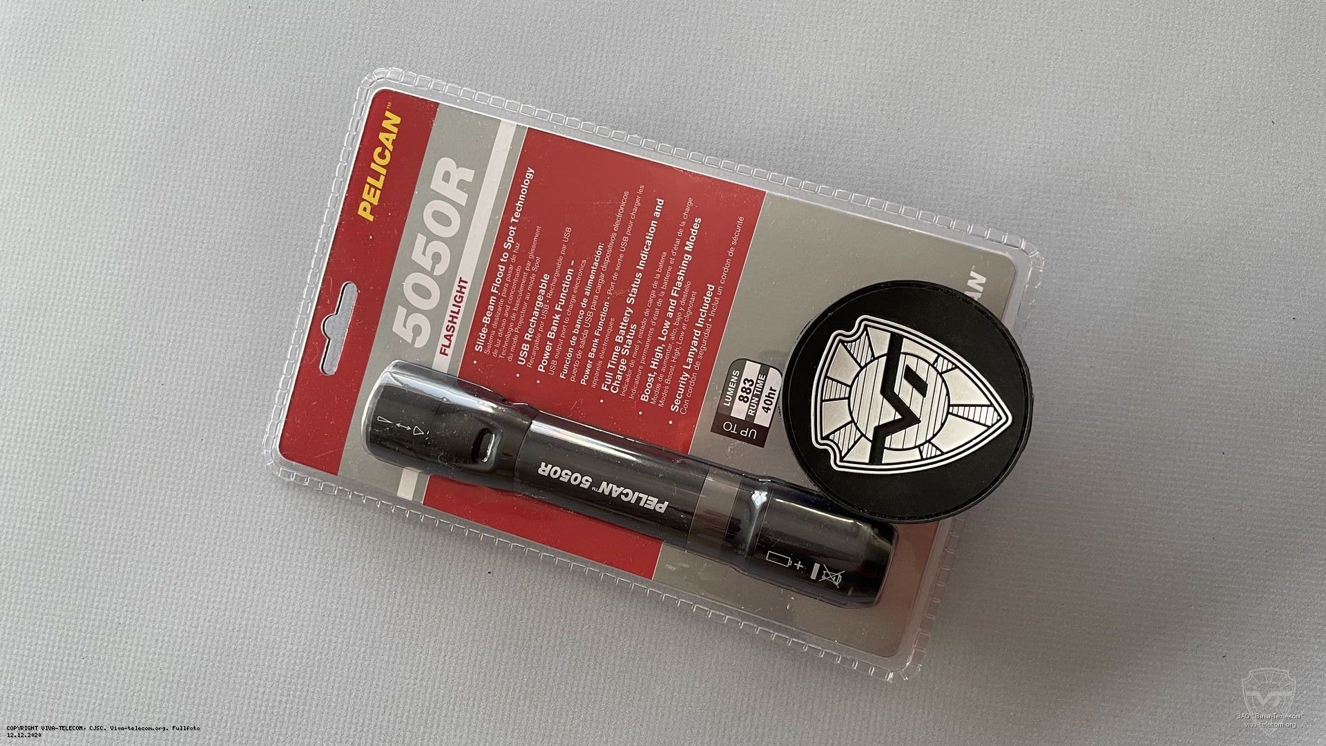 ����������� ������ Pelican 5050R