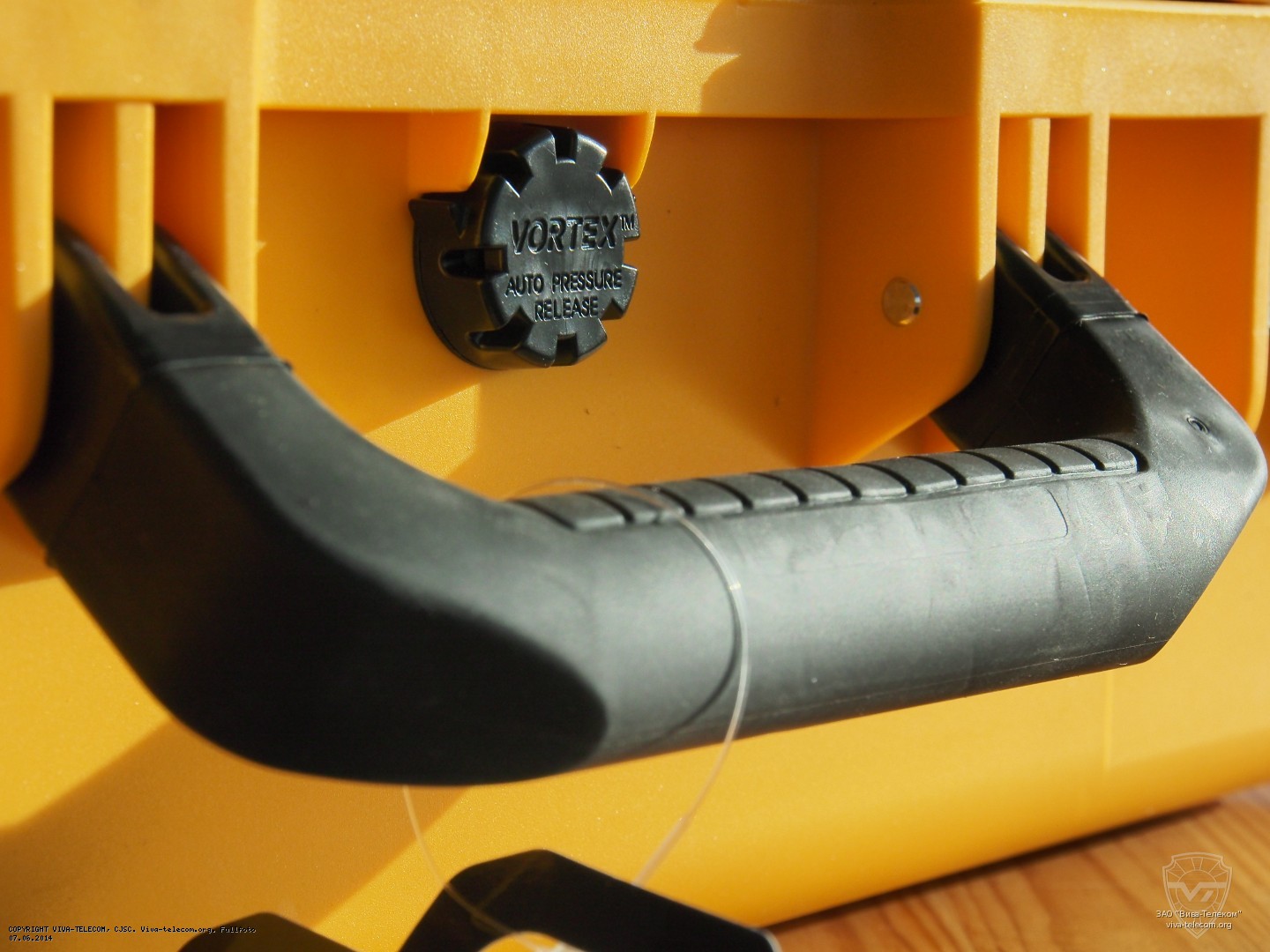 ��������� ����� � ������ �������� ����� Pelican Storm iM2400 