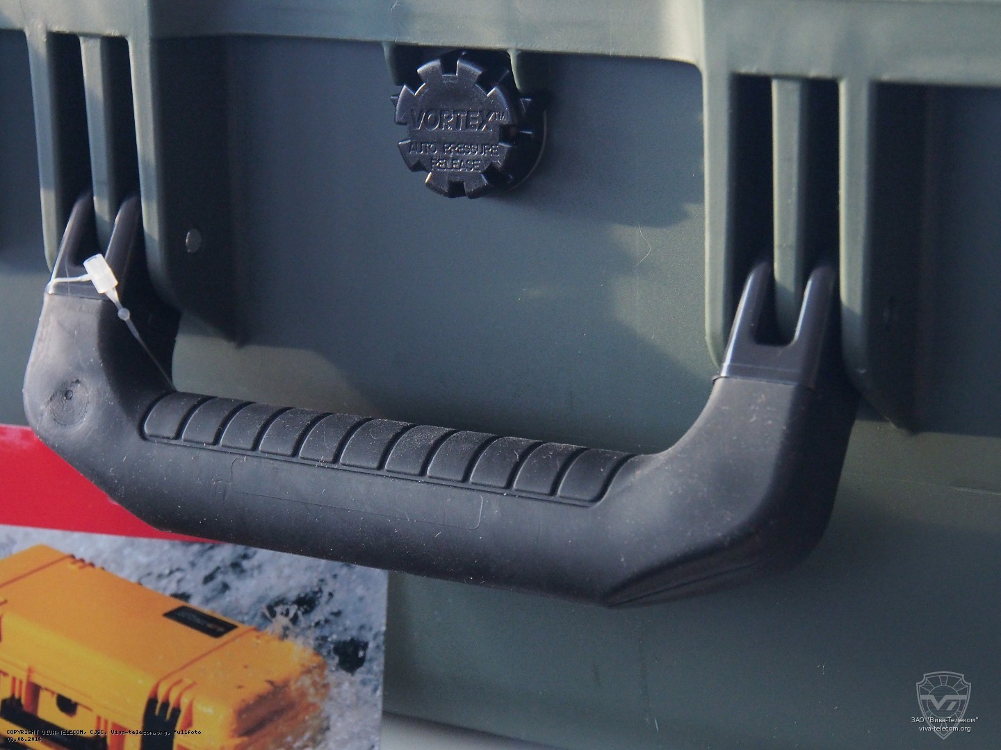 ����� ��� ��������� ����� Pelican Storm iM2450 