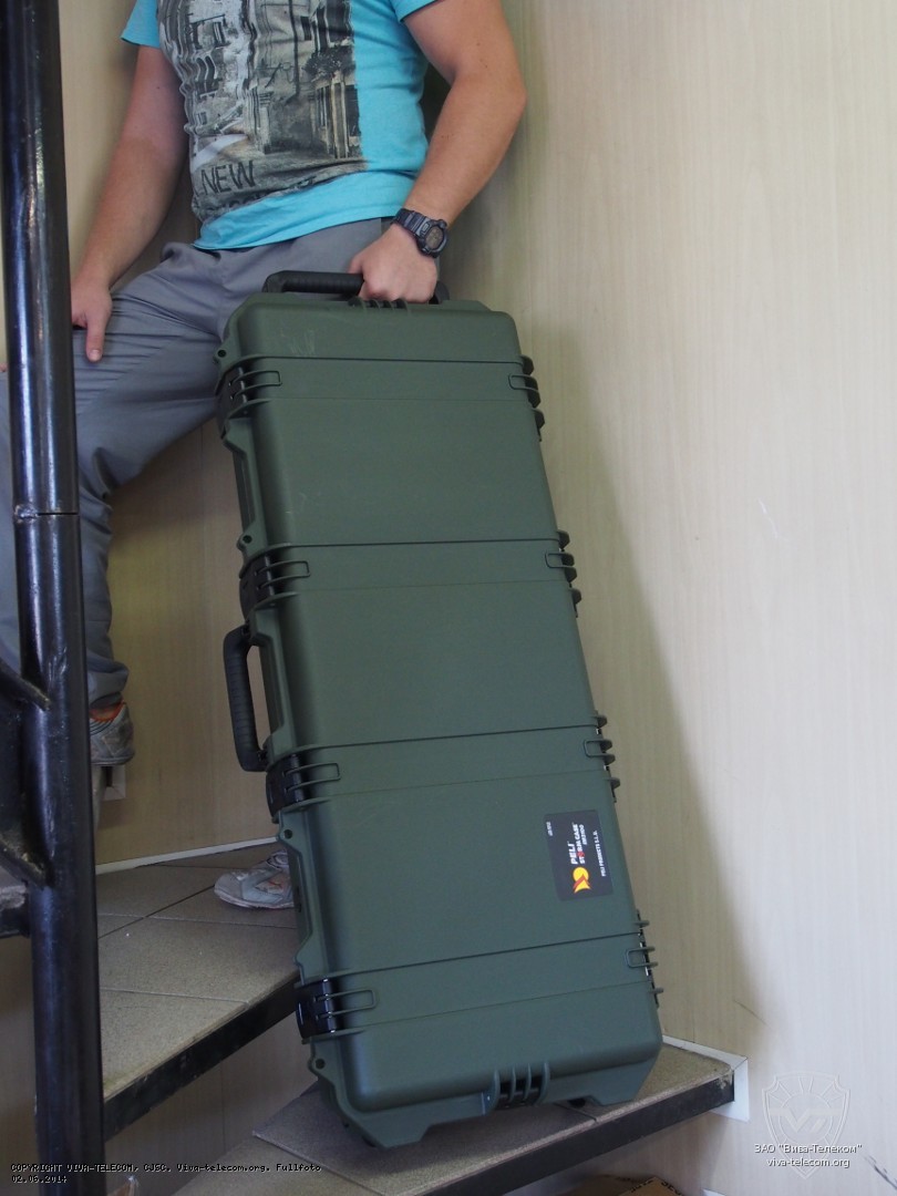 �������� ���������� ����� Pelican iM3100