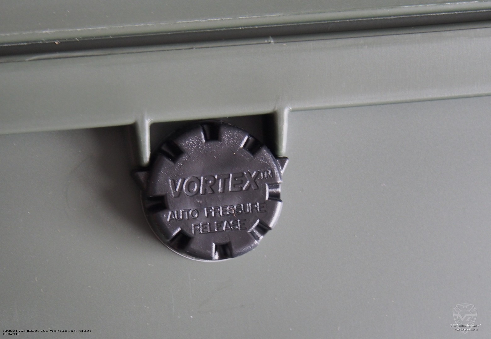 ������ ������������ �������� ����� Pelican iM3300