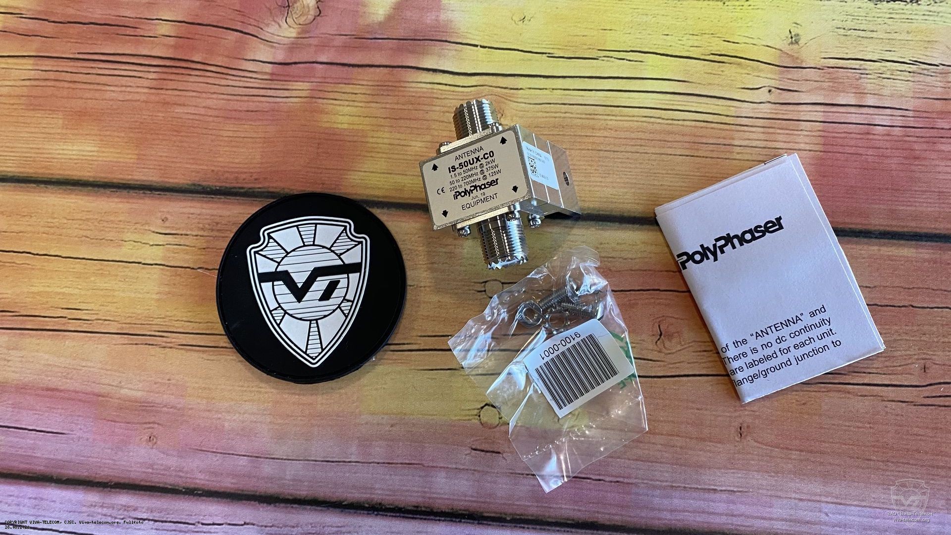 Комплектация грозоразрядника PolyPhaser IS-50UX-C0. PolyPhaser IS-50UX-C0 Комплектация грозоразрядника PolyPhaser IS-50UX-C0