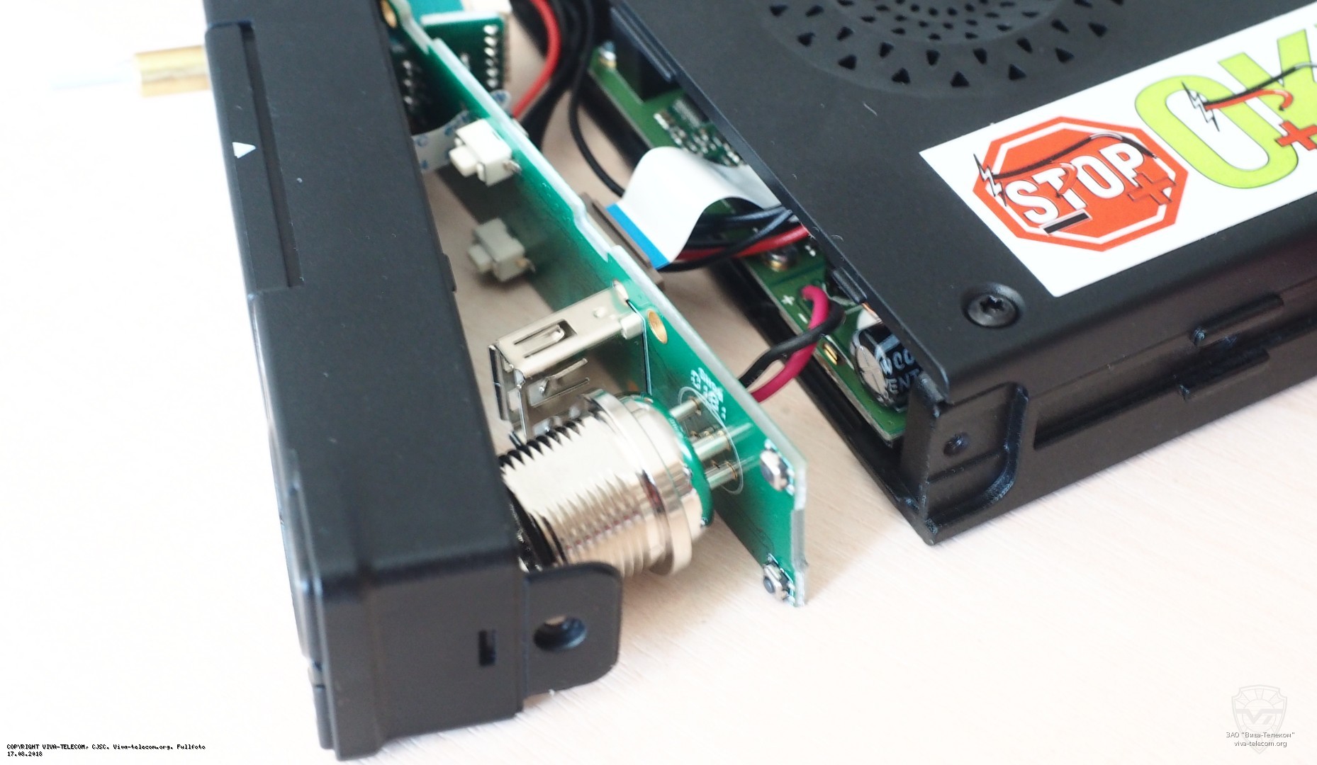 ������ �������� ������ ����� President Bill