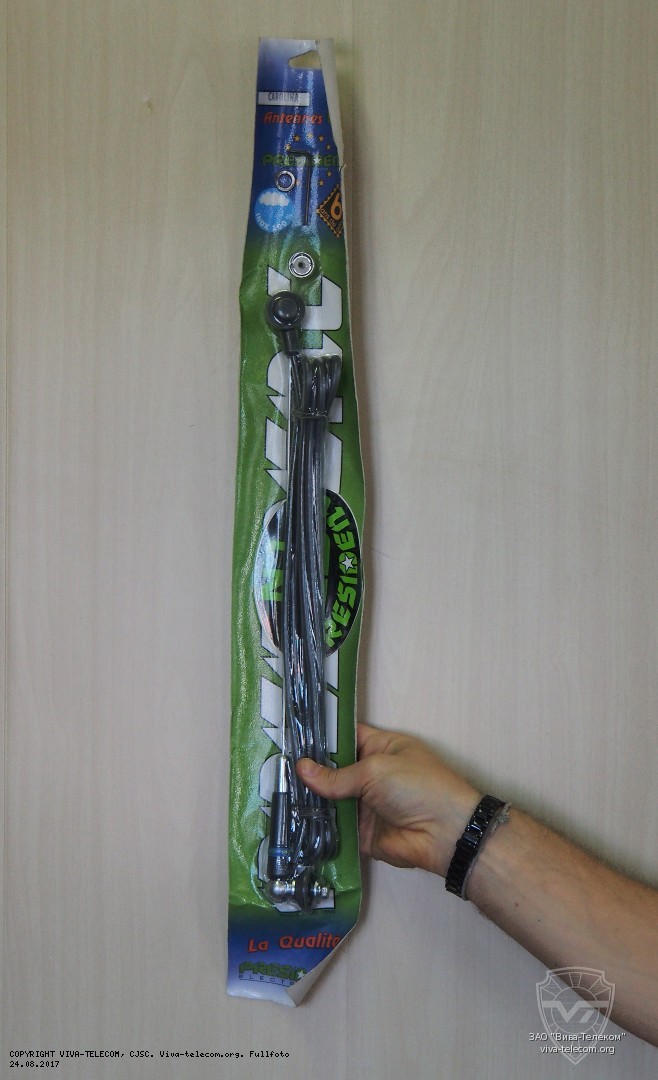 ������� ��� ������� President Carolina