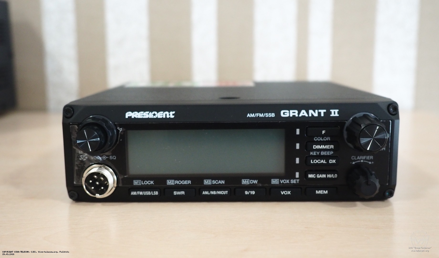 Передняя панель радиостанции President Grant II. President Grant II Передняя панель радиостанции President Grant II