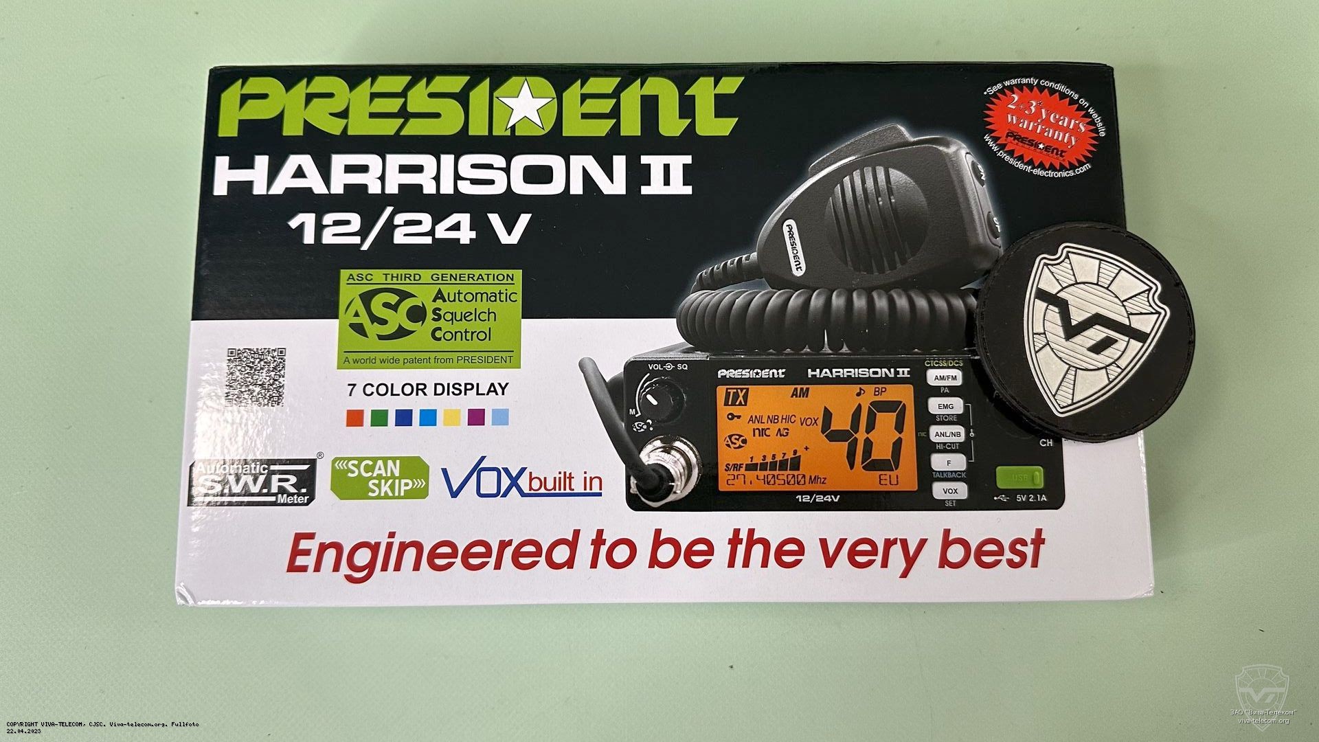 �������� ������������ President Harrison II