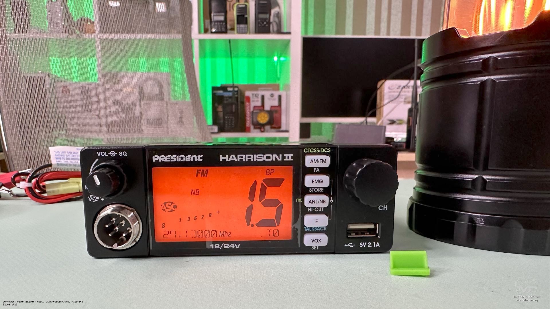 �������� ������ ������������ President Harrison II