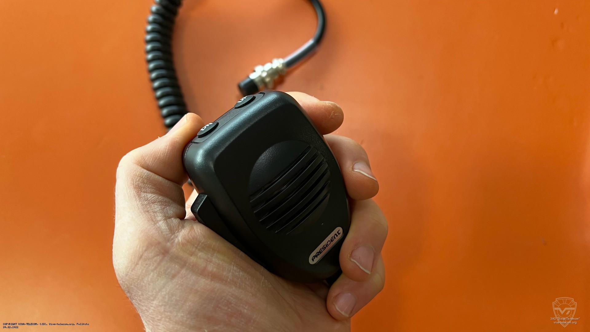 �������� ������������ President Harry III