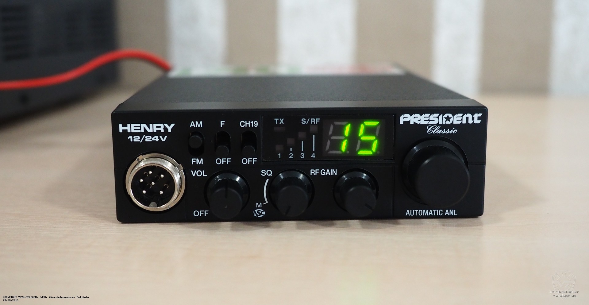 �������� ������ ������������ President Henry ASC