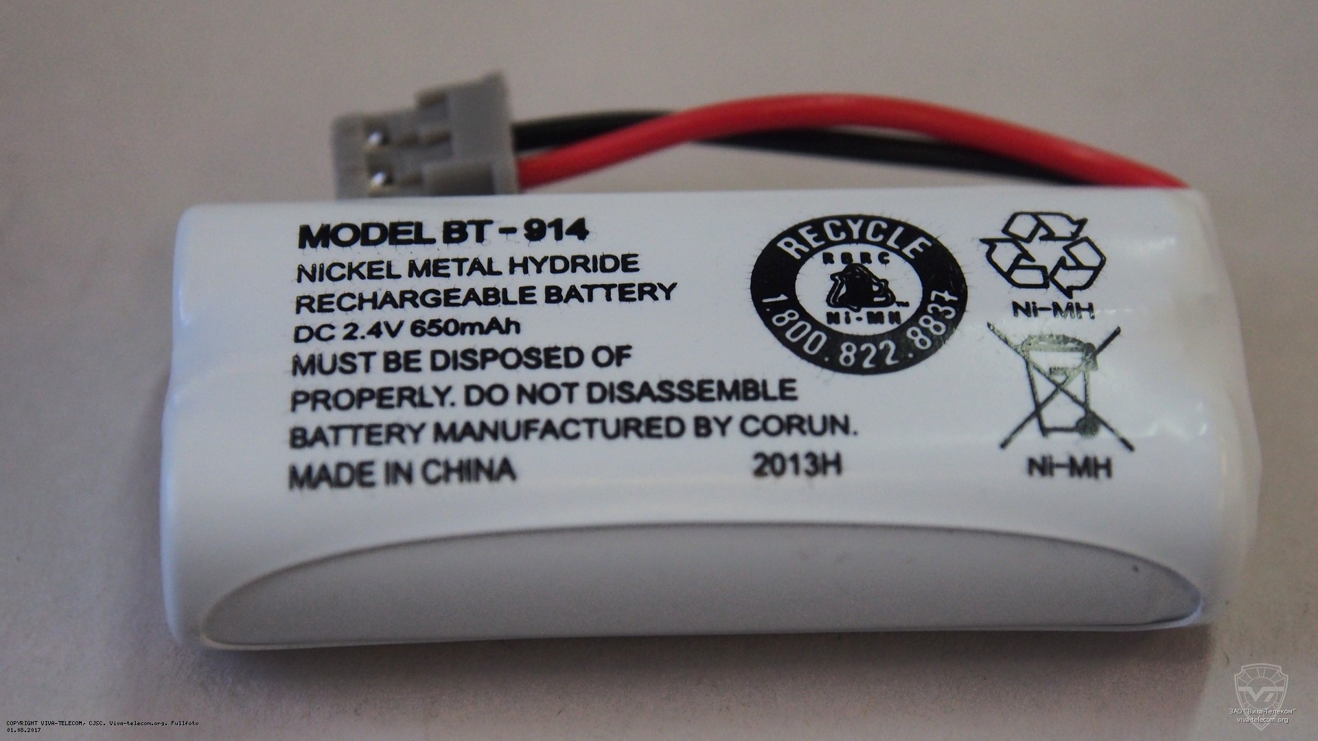 ����������� ��������� President Liberty Mic