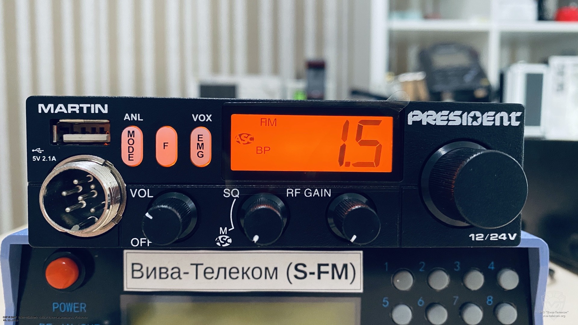 �������� ������ ������������ President Martin