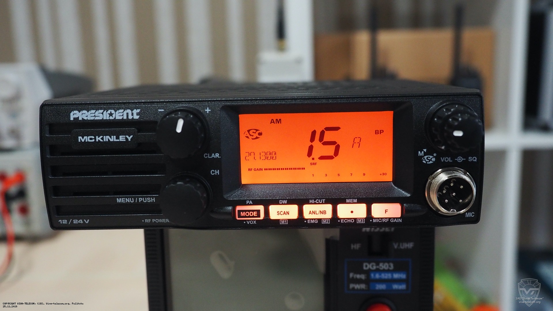 �������� ������ ������������ President MC Kinley