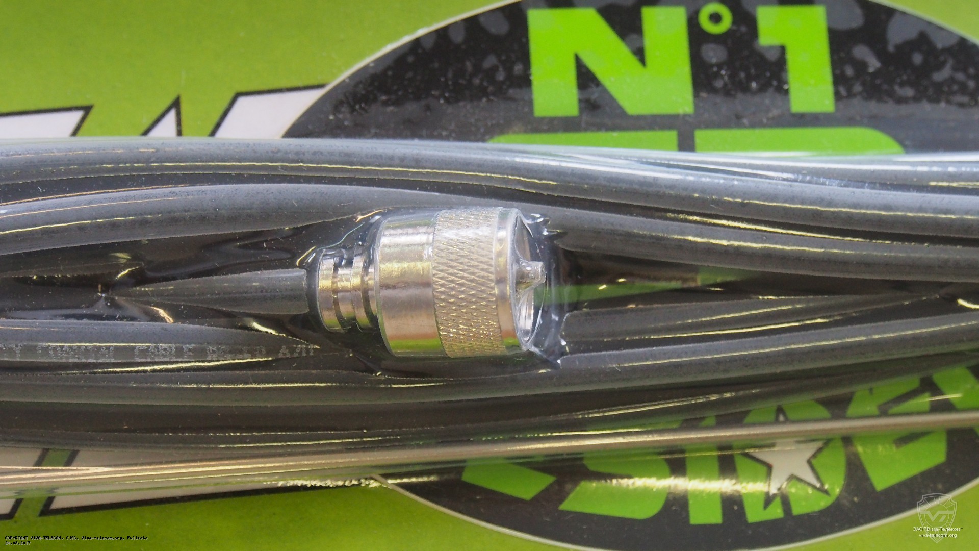 �������� ������ President Ohio