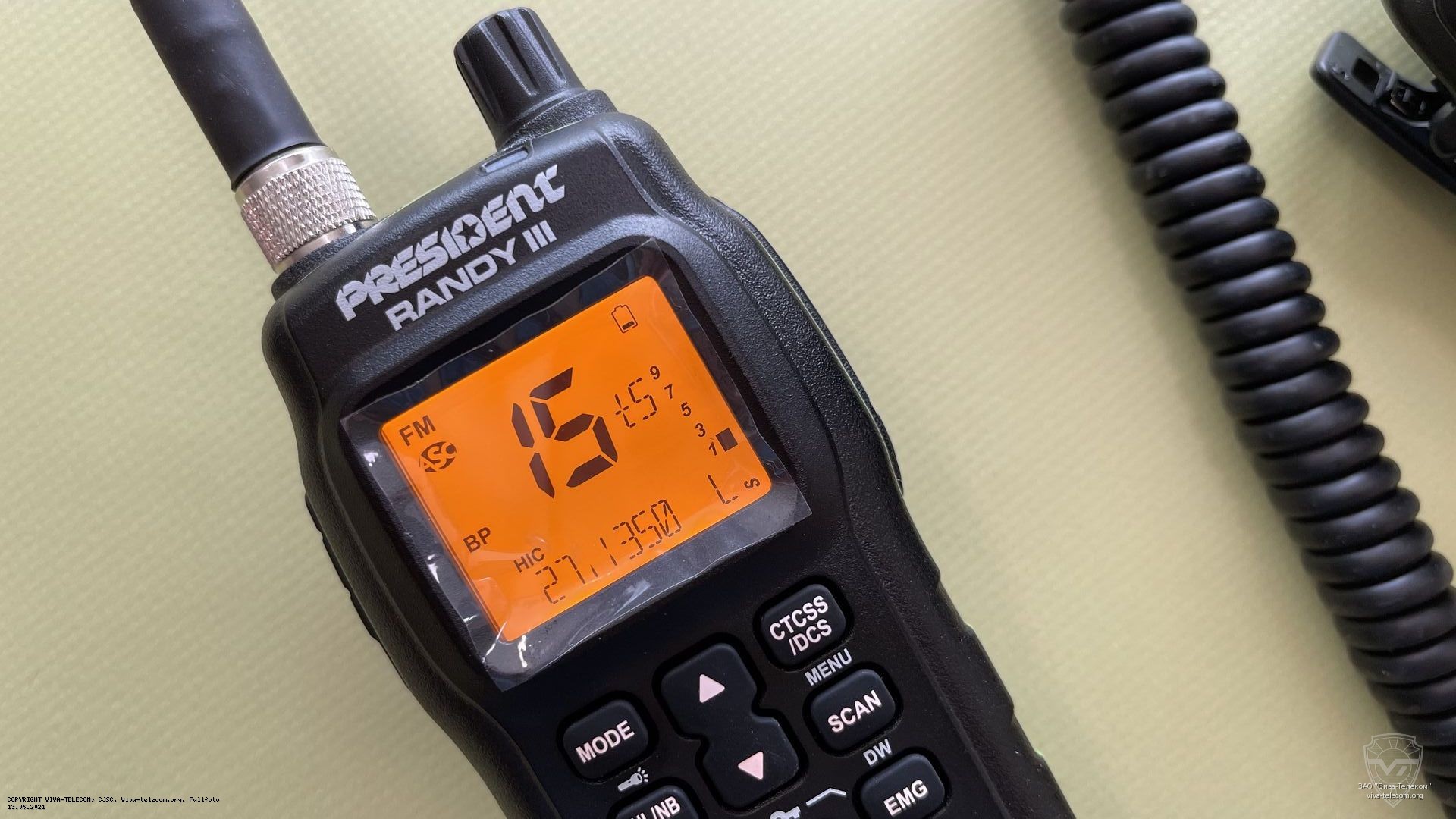 ������� ������������ President Randy-III