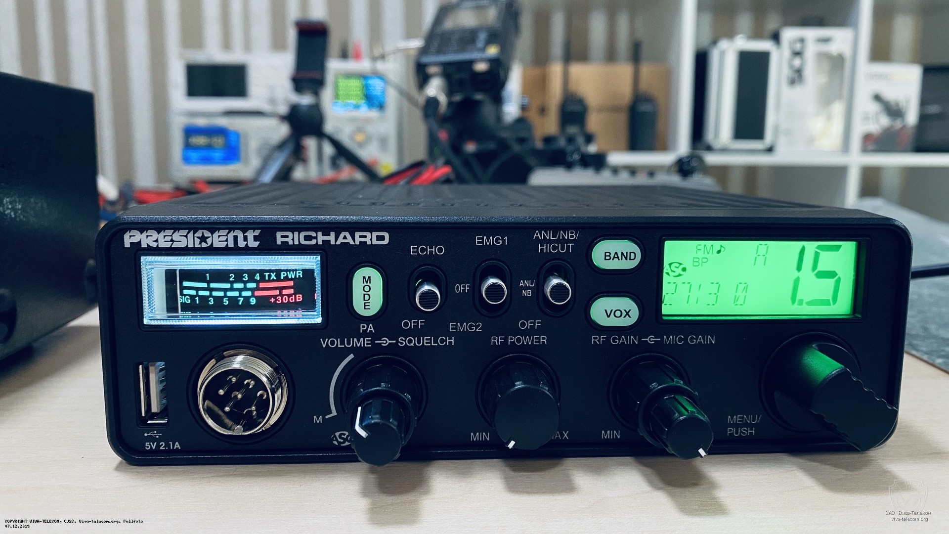 �������� ������ ������������ President Richard