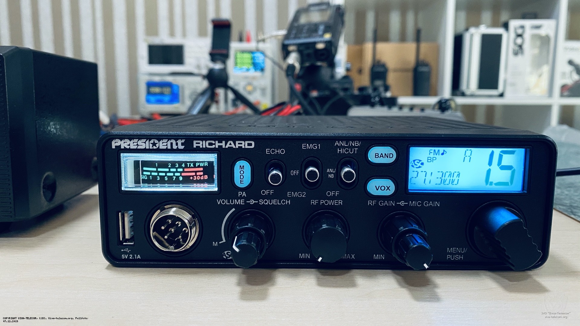 ���������� ��������� ������������ President Richard