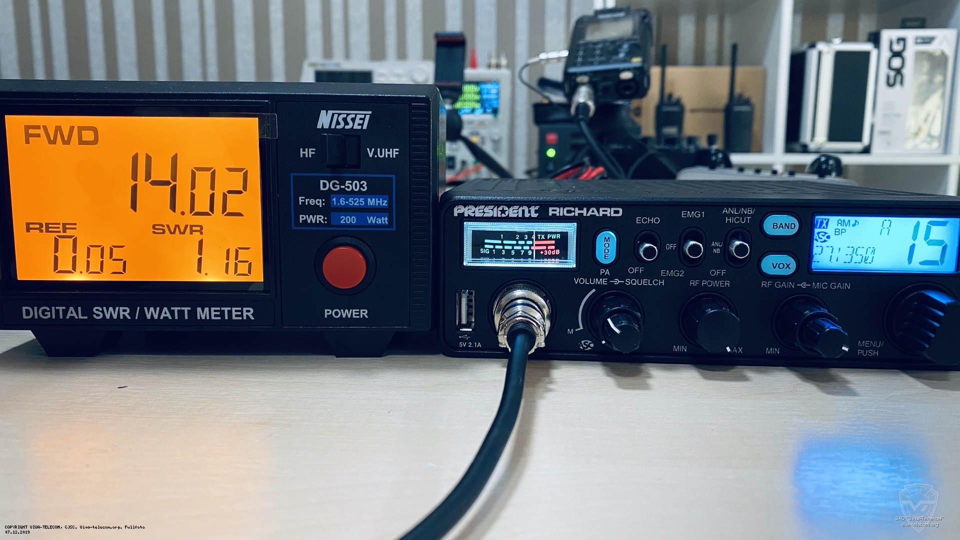 ������������ �������� � �� ��������� ������������ President Richard