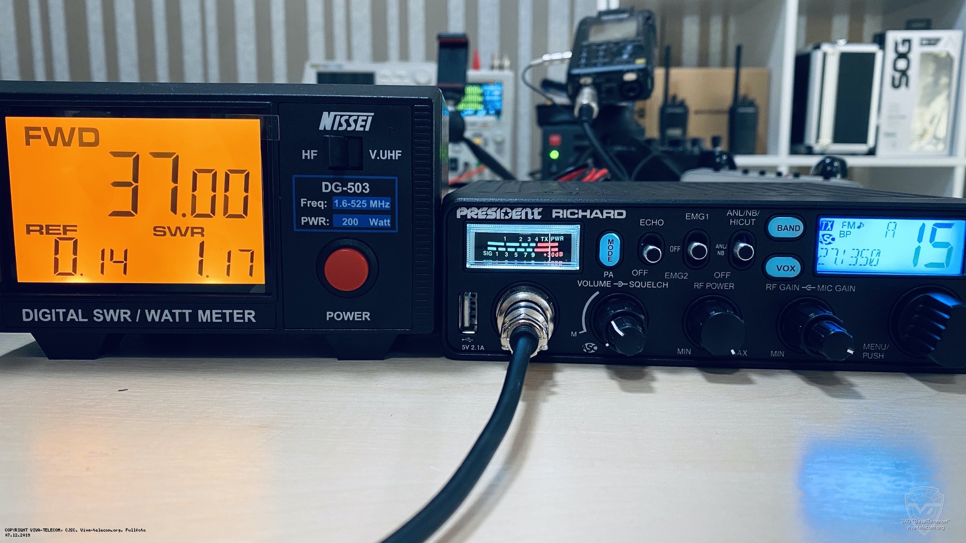 ������������ �������� � FM ��������� President Richard