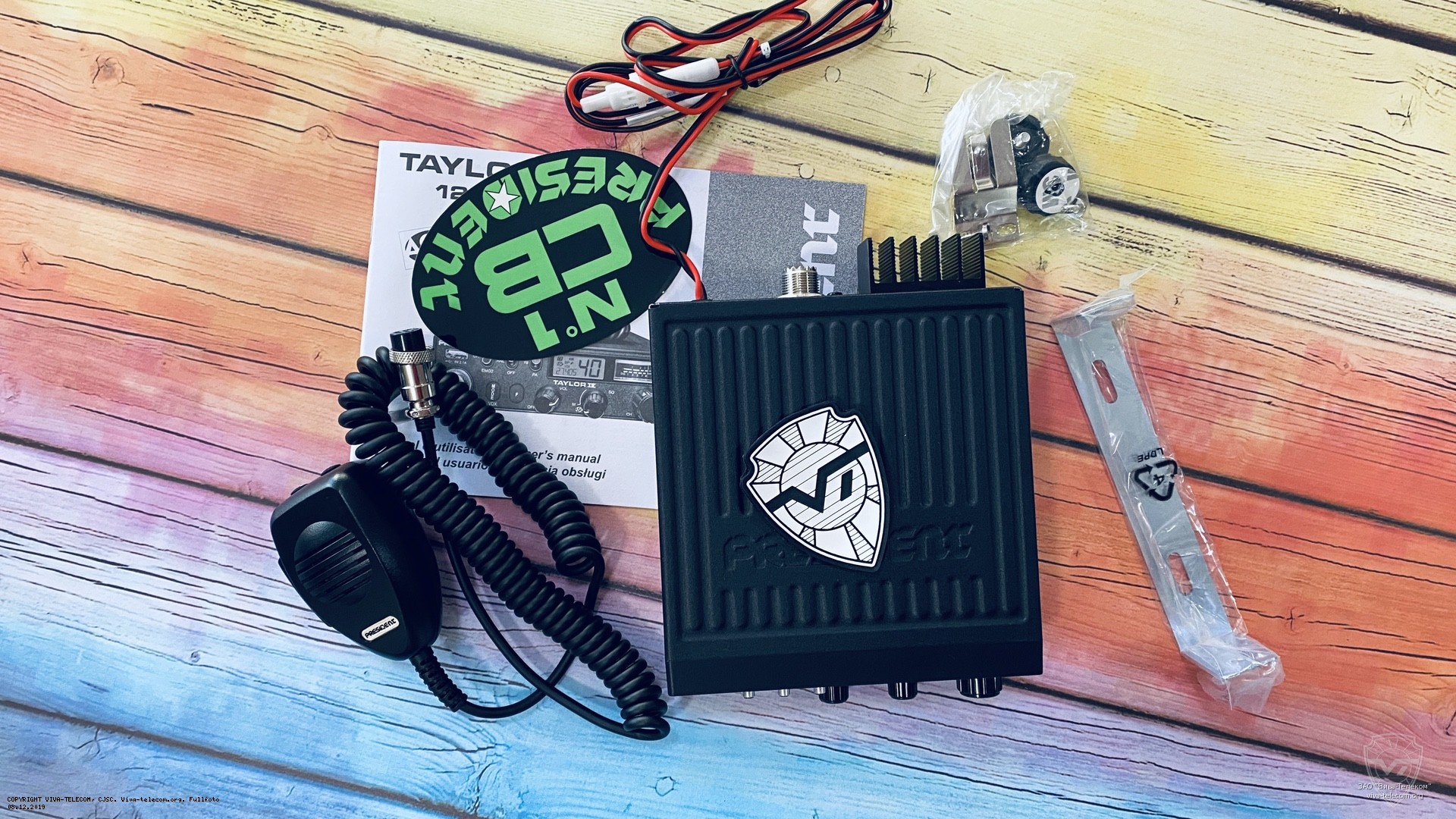 ������������ ������������ President Taylor IV