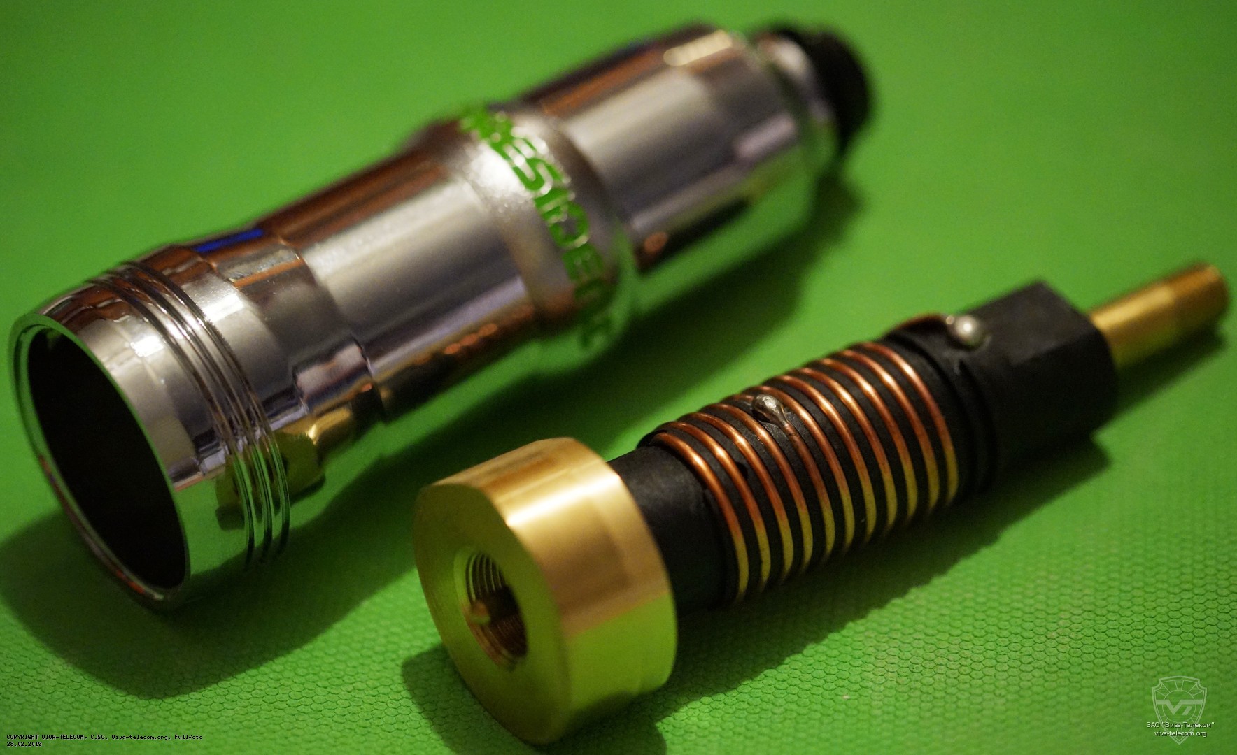 ������� ������� President Texas 1800 Power