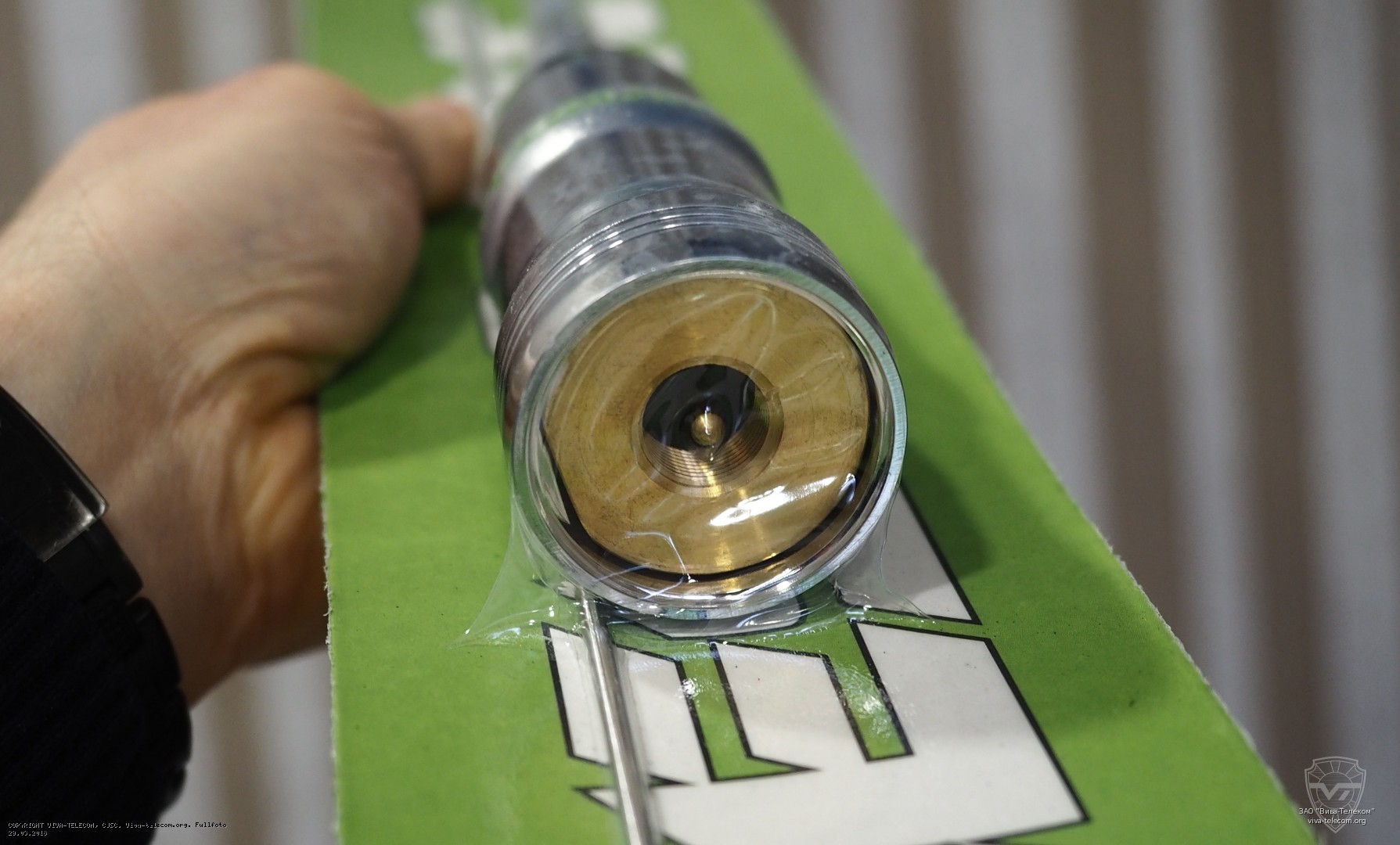 ������ �� ����� ������� President Texas 1800 Power