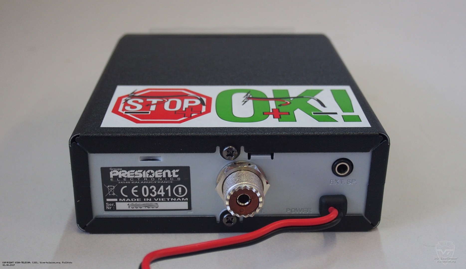 ��� ������������ President Truman �����