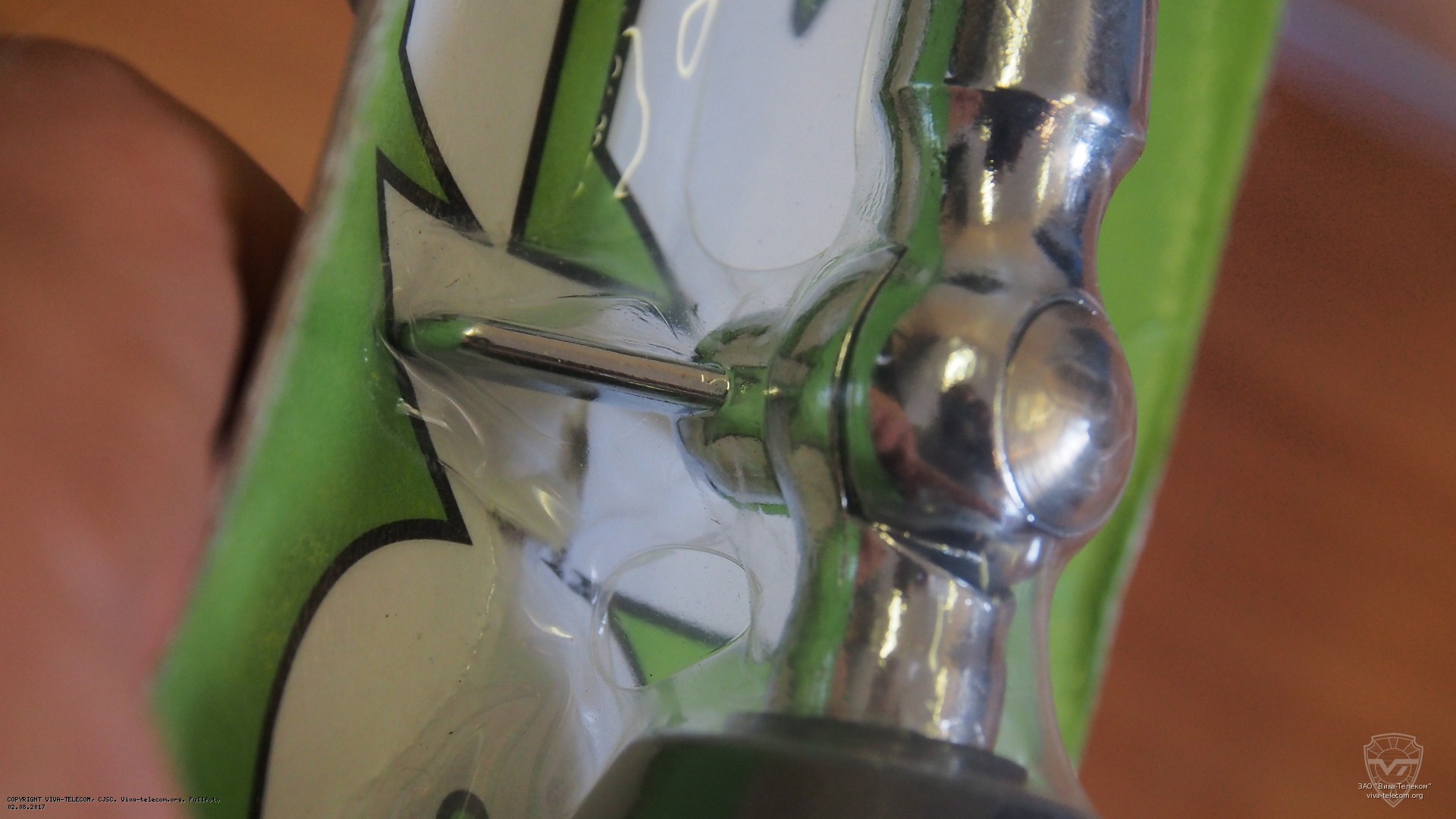 ��������� ������� ������� President WA-27