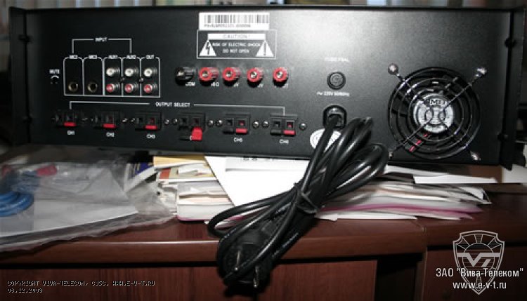 ProAudio PA-926M