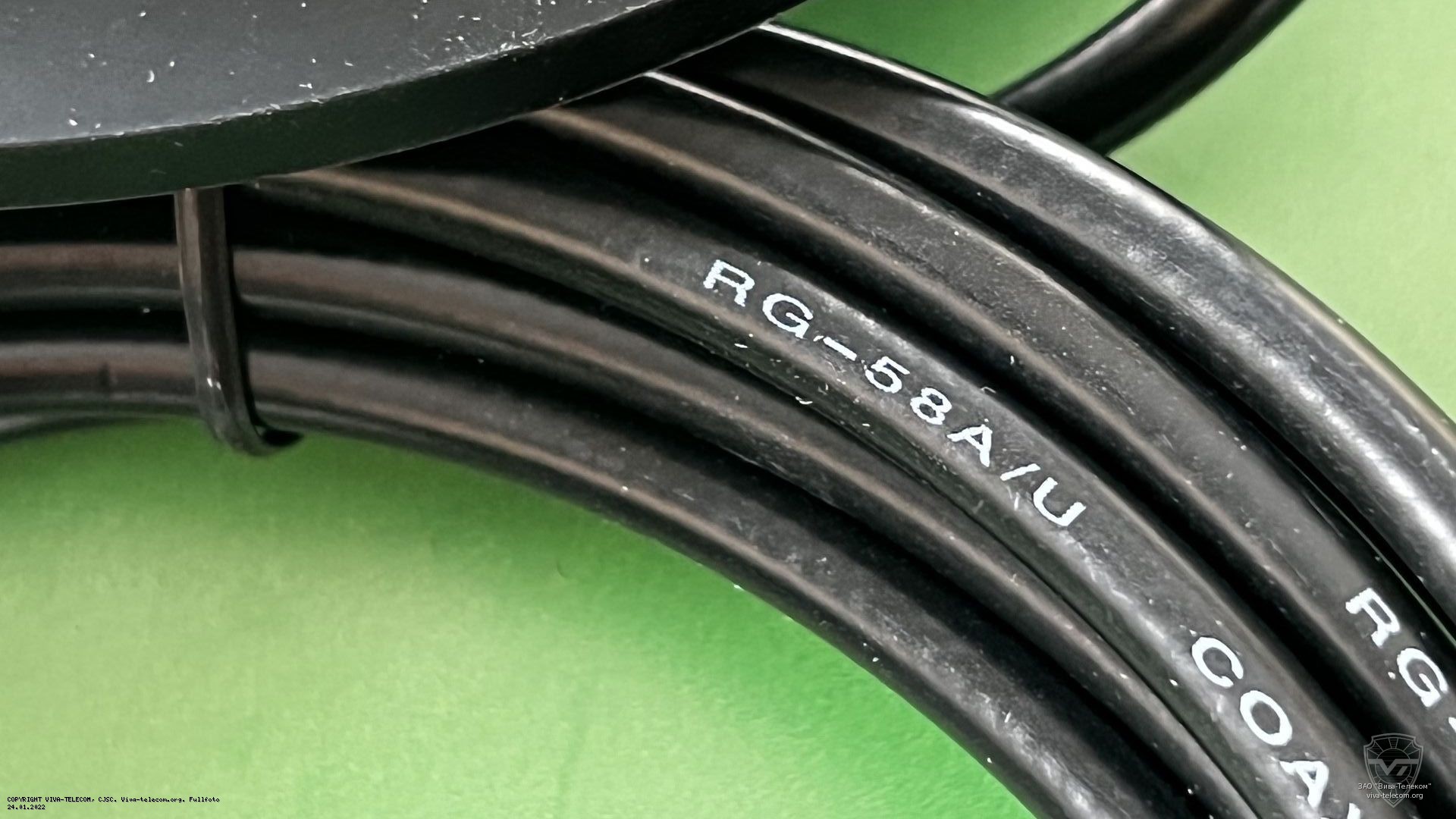 Кабель магнита Project MAG-150-PL. Project MAG-150-PL Кабель магнита Project MAG-150-PL