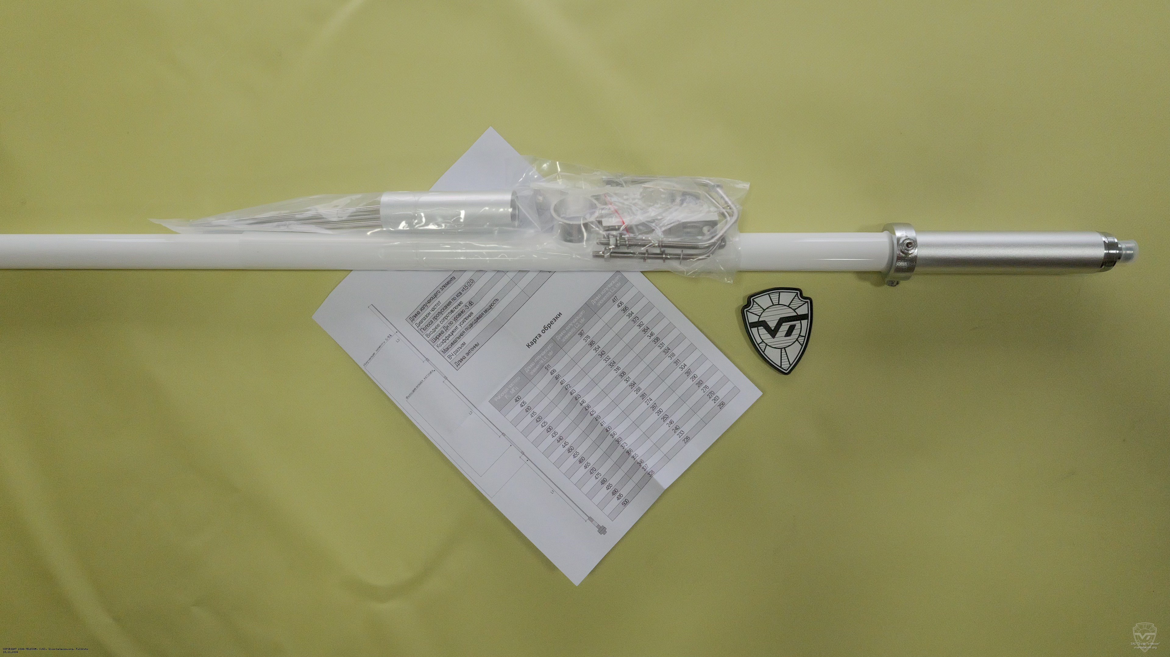 ������������ ������� Project A-200NU