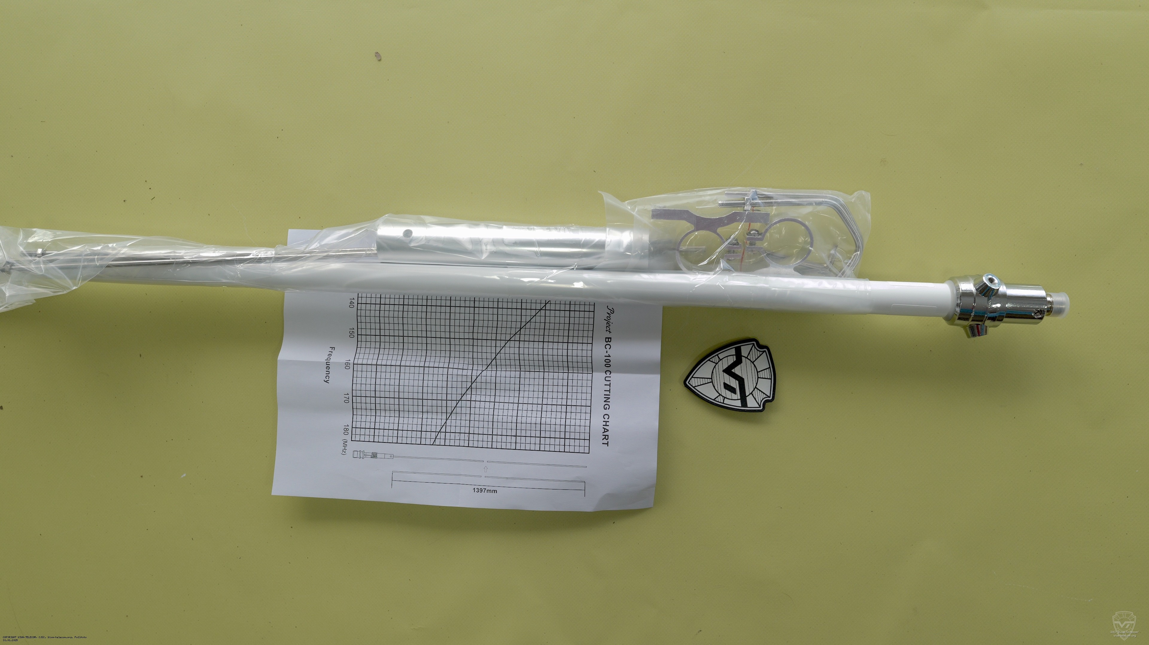 ������������ ������� Project BC-100