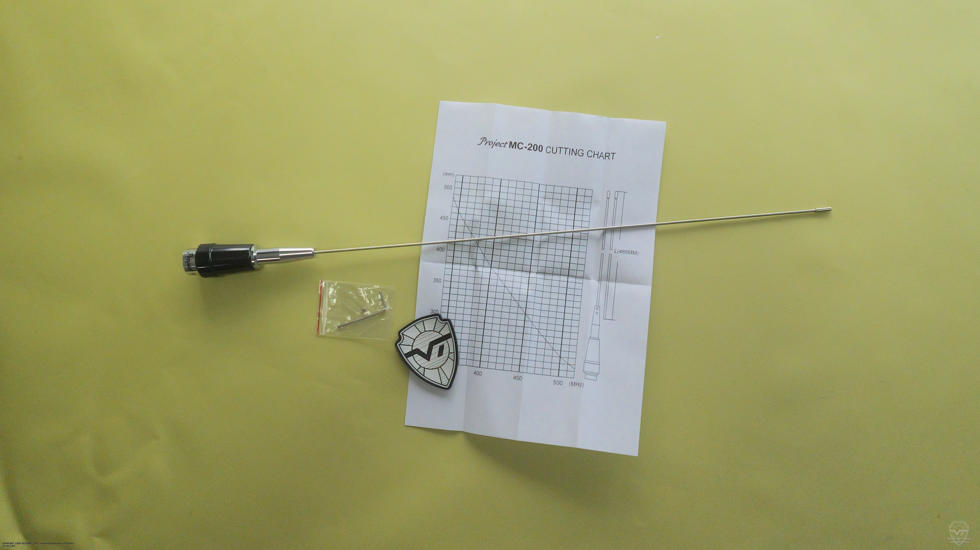 ������������ ������� Project MC-200