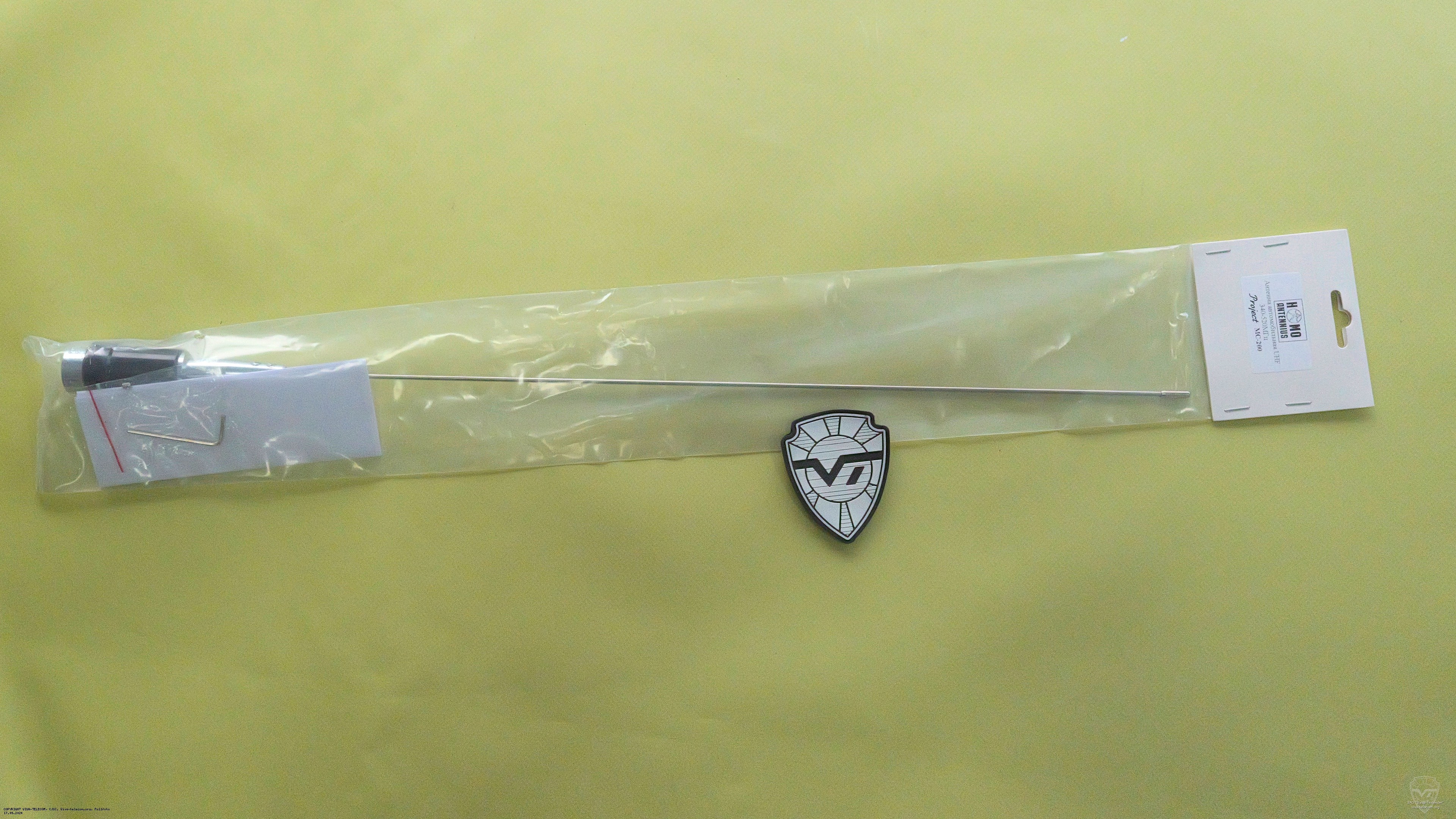 ������������� ������� Project MC-200