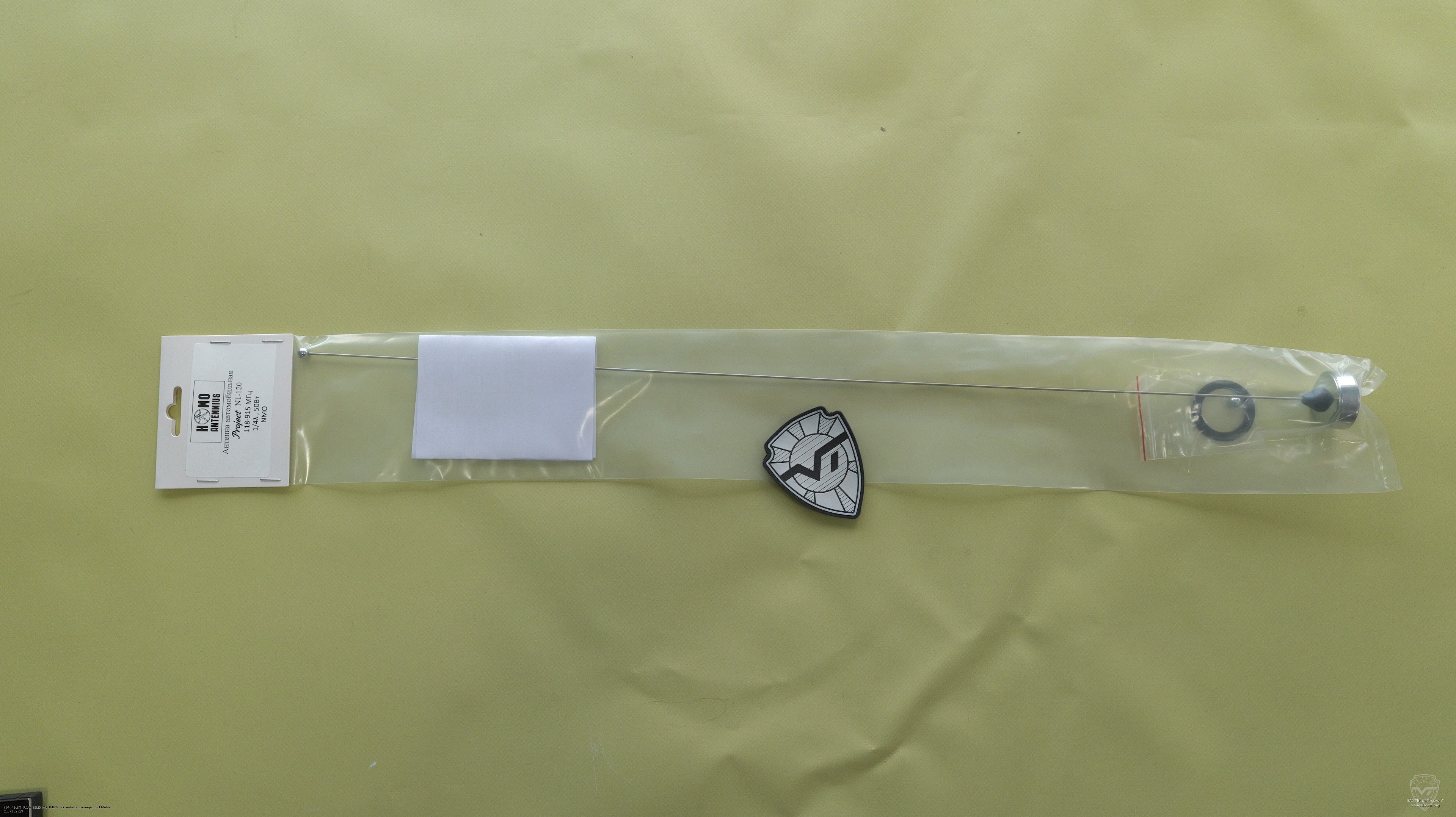 ������������ ������� Project N1-120