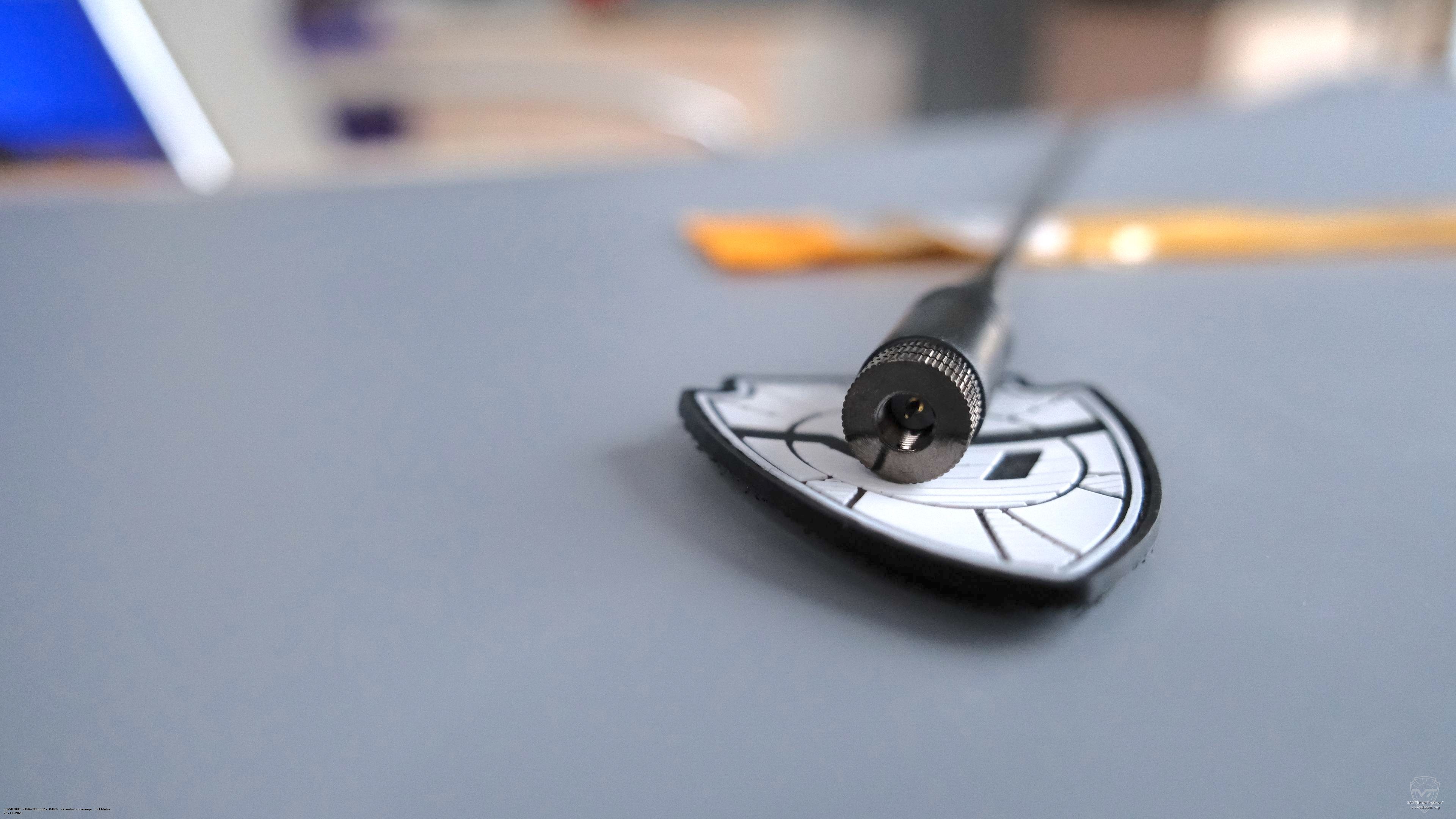 ������ ������� Project SRH771-NOR