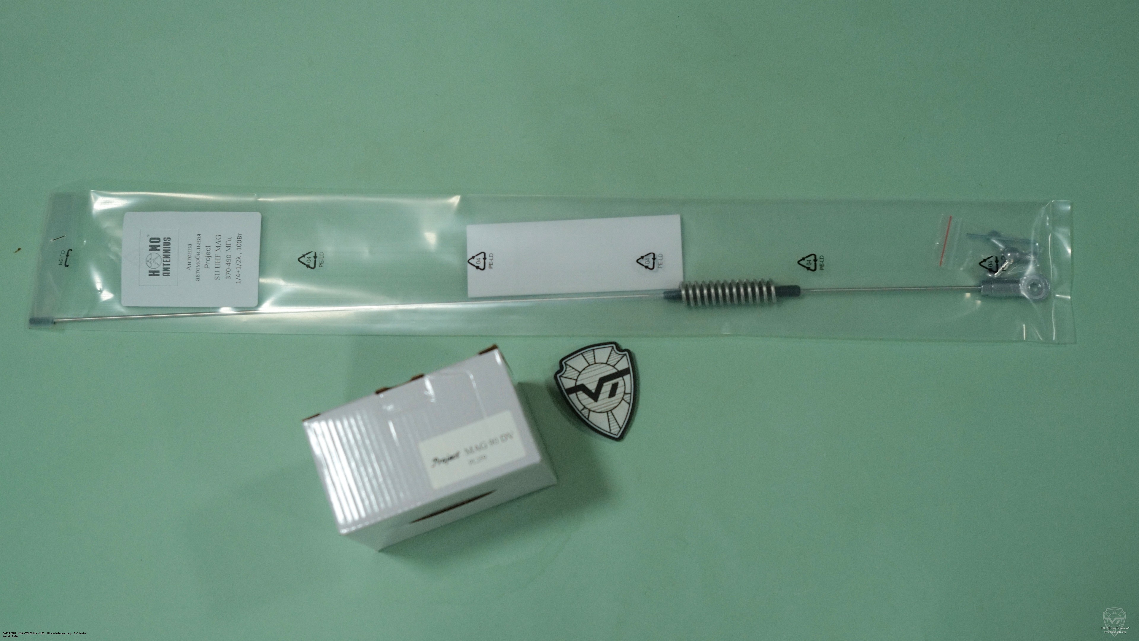 ������������ ������� Project SU-UHF-MAG