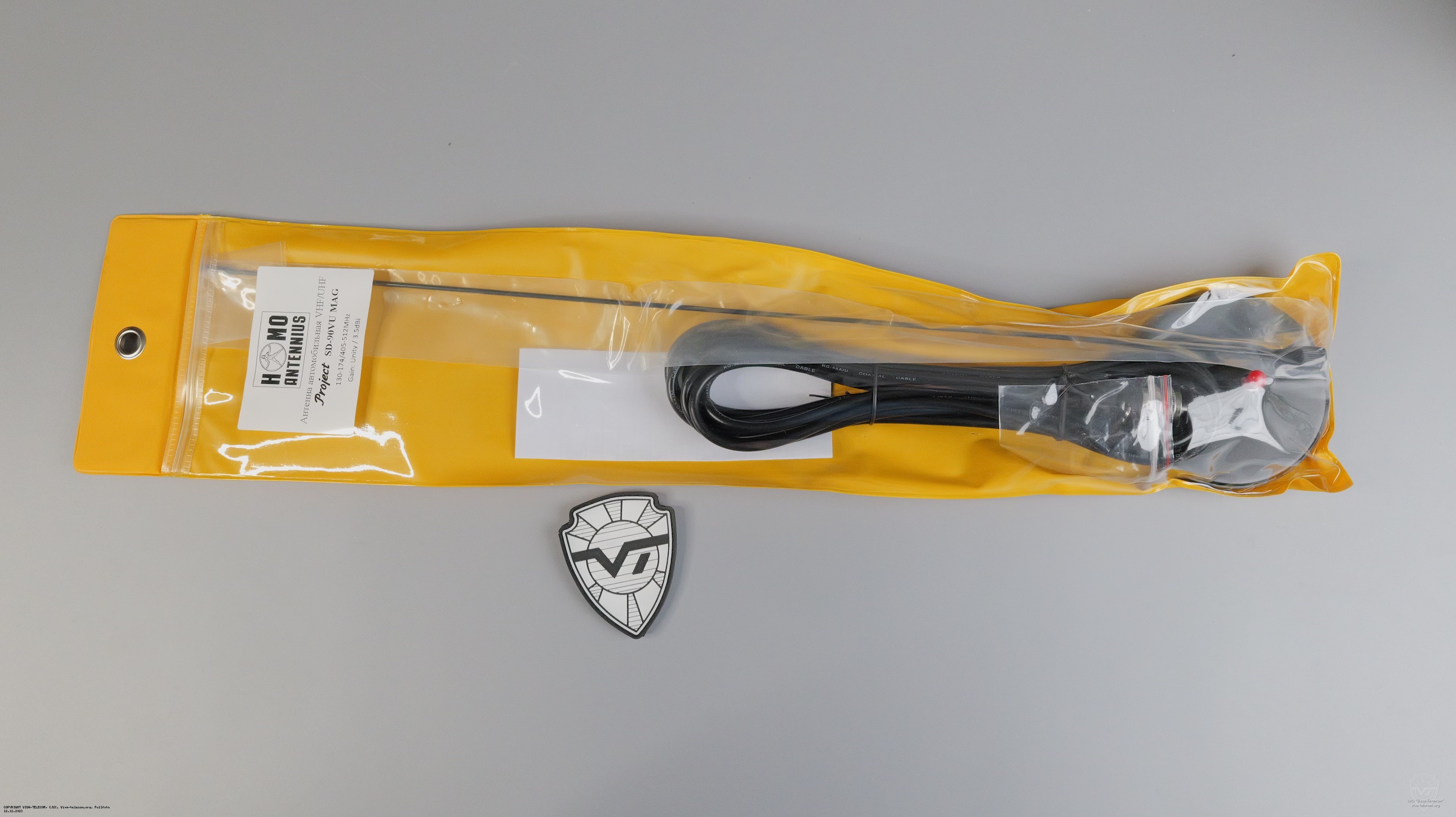 �������� ������� Project SD-90VU MAG