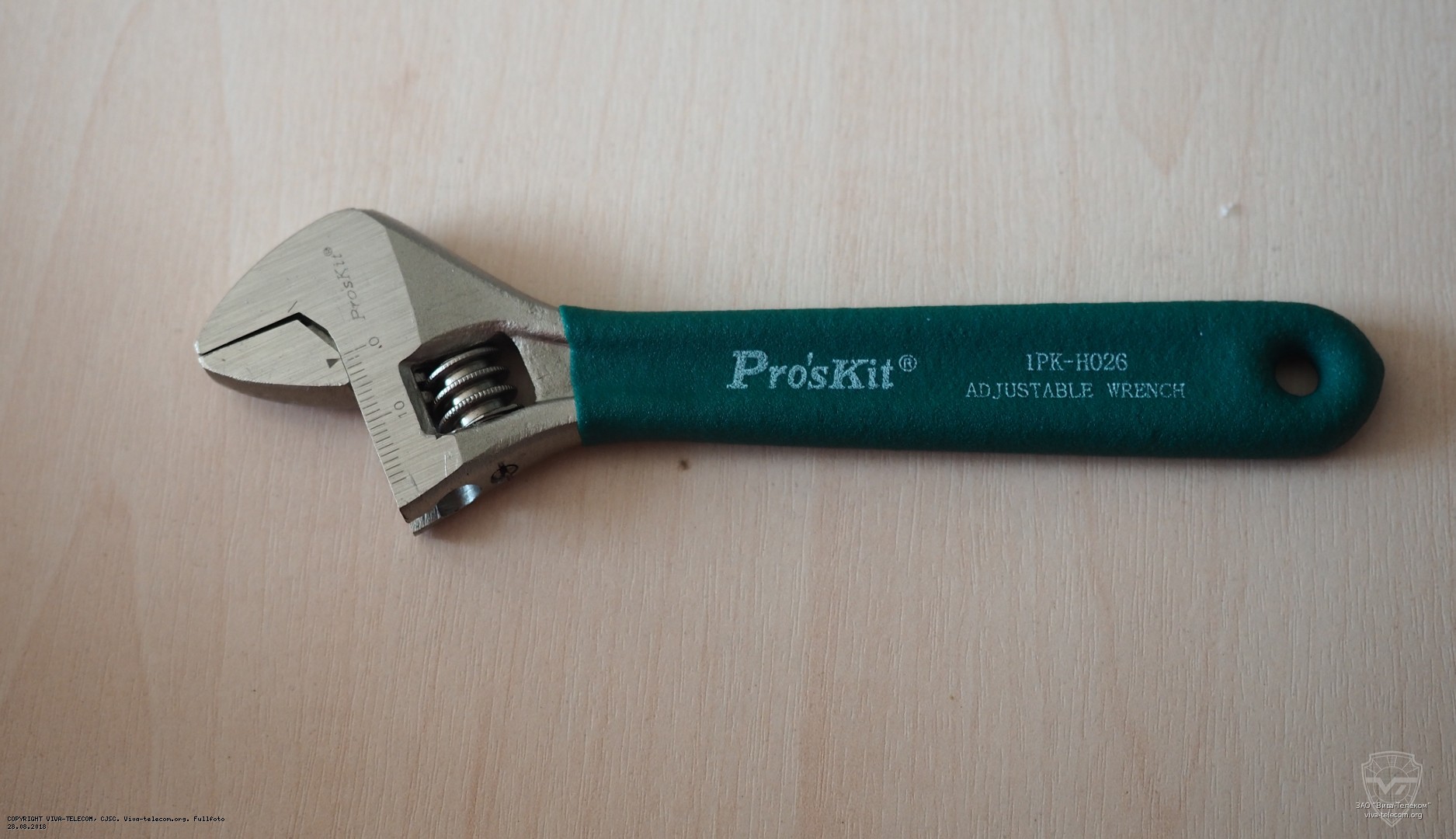 ��������� ���� 1PK-H026