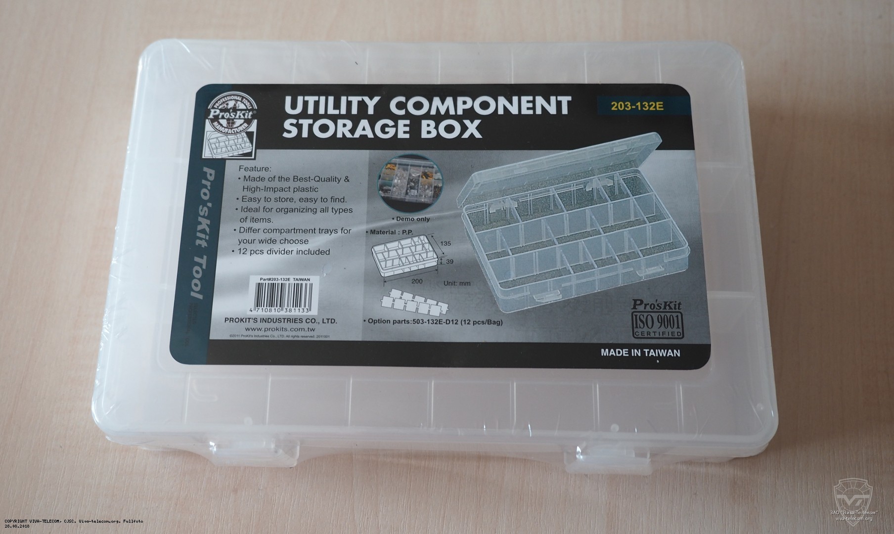 ���� ��� �������� 203-132E