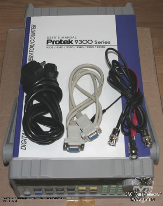 ��������� ������ 9380