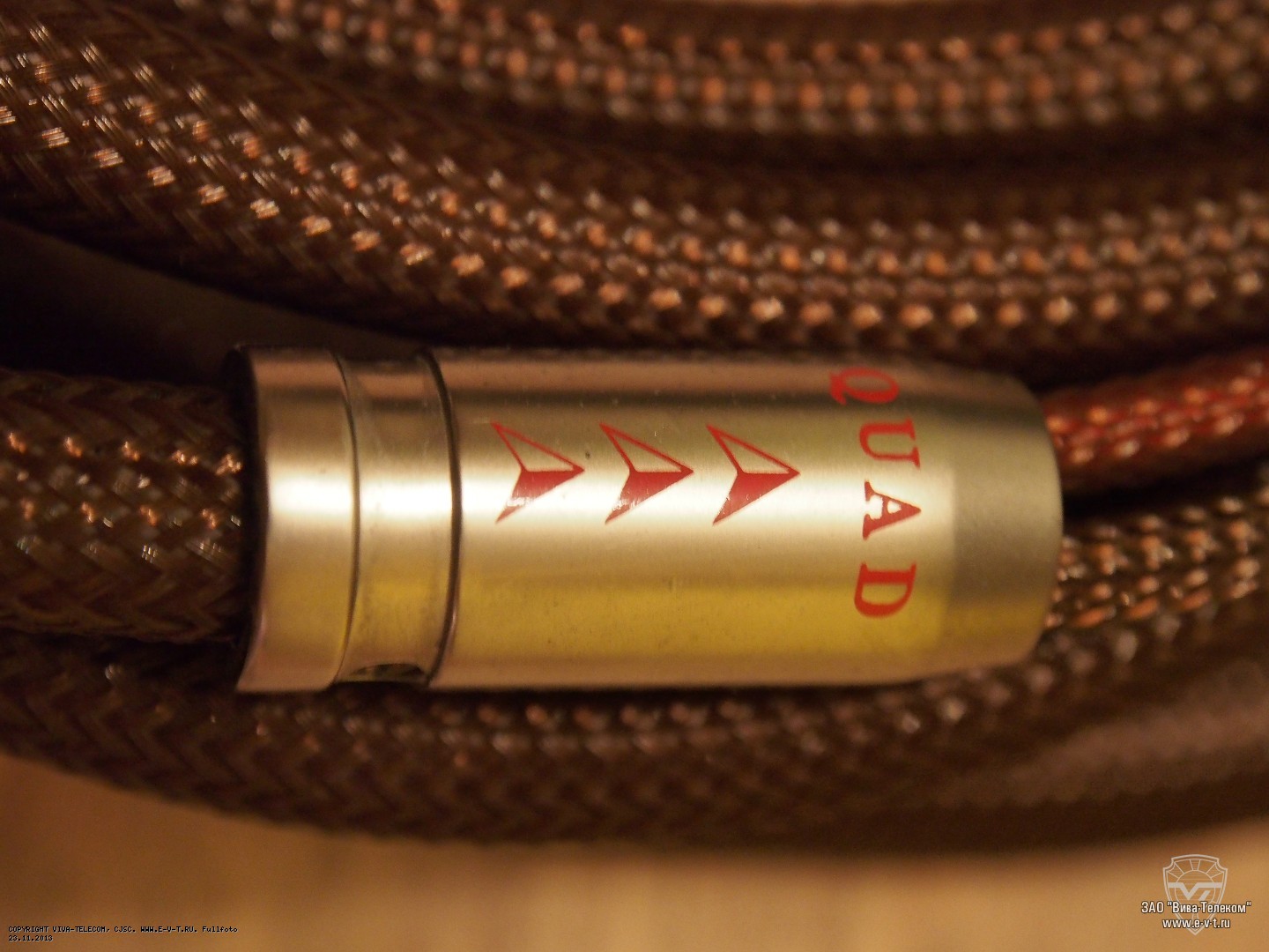 ����������� ����������� ������ Quad QL-900