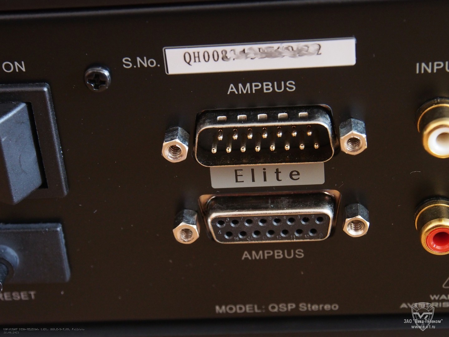 ������� ��� ���������� Quad Link